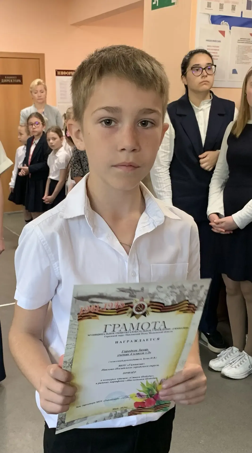 🇷🇺 РАЗГОВОРЫ О ВАЖНОМ! 🇷🇺  🇷🇺 Утро понедельника 18 мая 2026 года в Гимназии традиционно началось с т