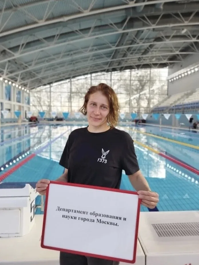 🏊‍♀️ Наша учительница — чемпионка спартакиады!  25 апреля прошёл очередной этап II Московской спарта