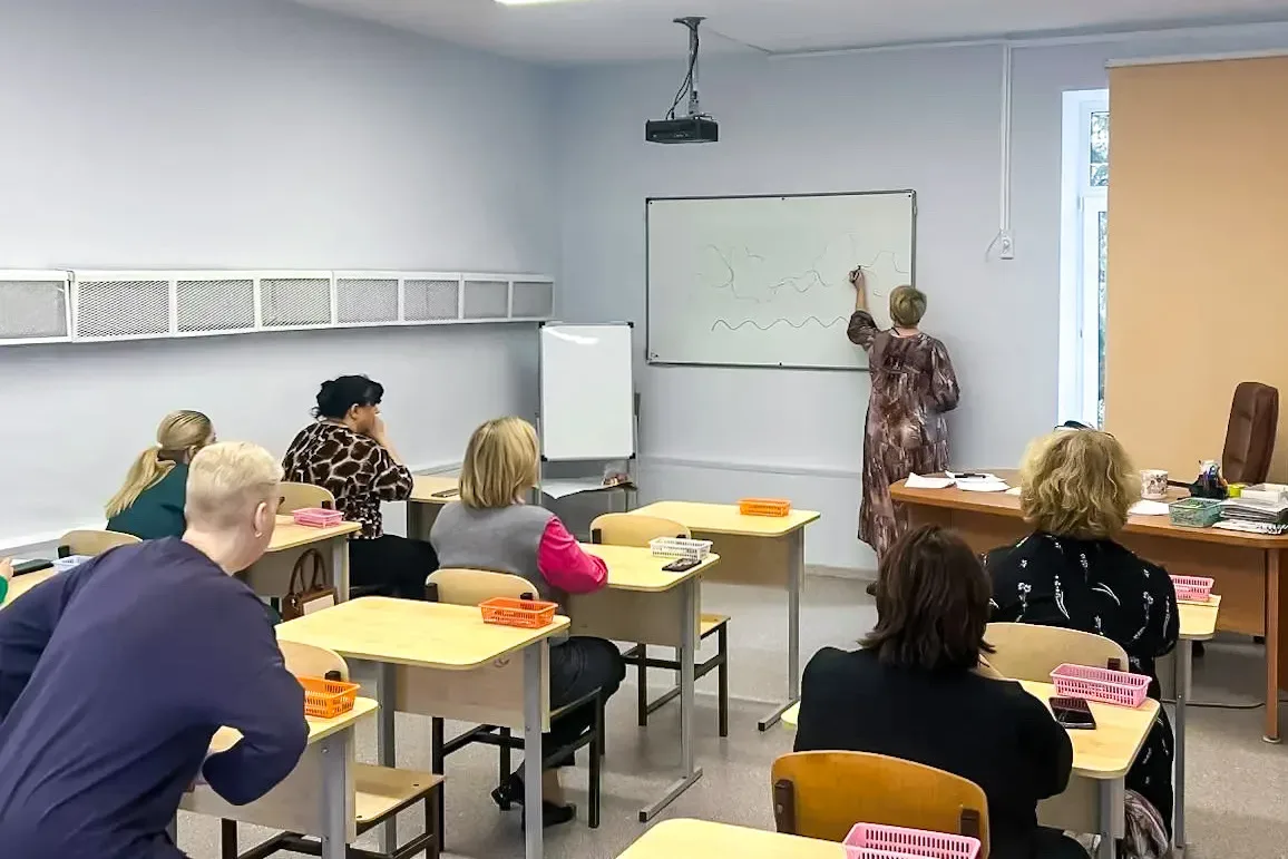 ✏🧠 Как учителям справиться со стрессом? Нейрографика в помощь!    24 апреля, ко Всемирному дню охран