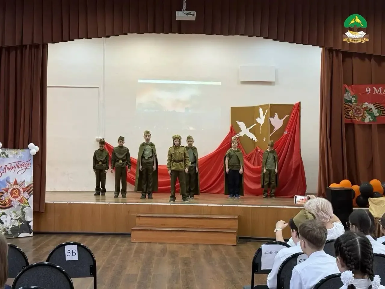 Это было сердцем❤️  На прошлой неделе второй корпус нашей школы дышал историей и гордостью. Мы прове
