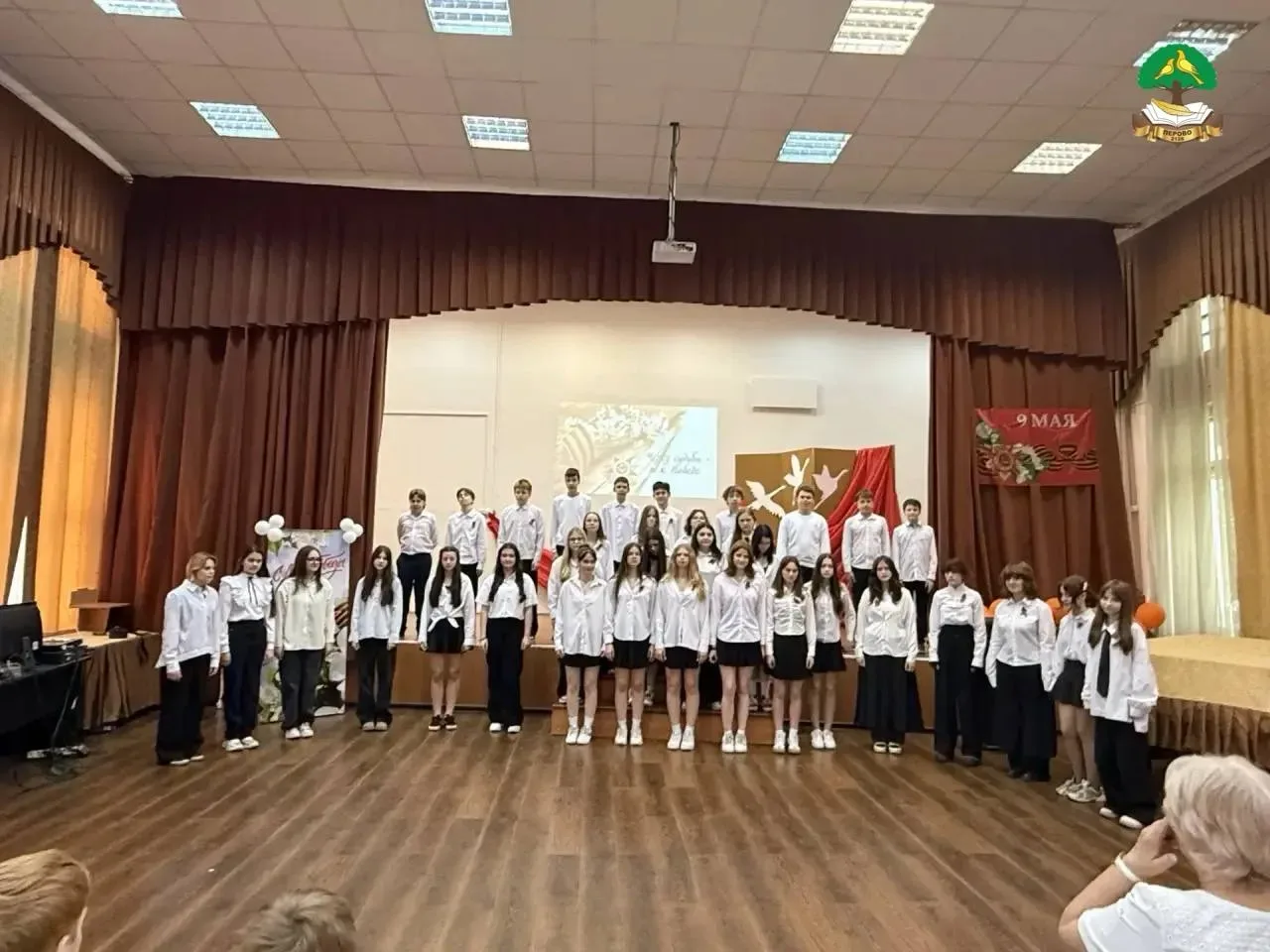 Это было сердцем❤️  На прошлой неделе второй корпус нашей школы дышал историей и гордостью. Мы прове