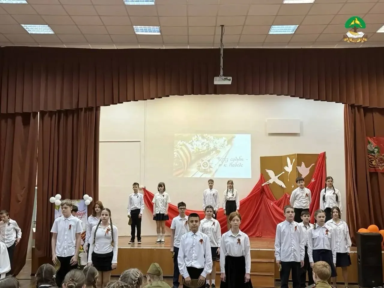 Это было сердцем❤️  На прошлой неделе второй корпус нашей школы дышал историей и гордостью. Мы прове