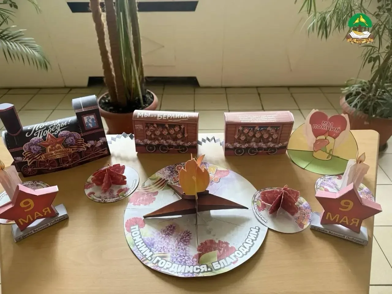 Это было сердцем❤️  На прошлой неделе второй корпус нашей школы дышал историей и гордостью. Мы прове