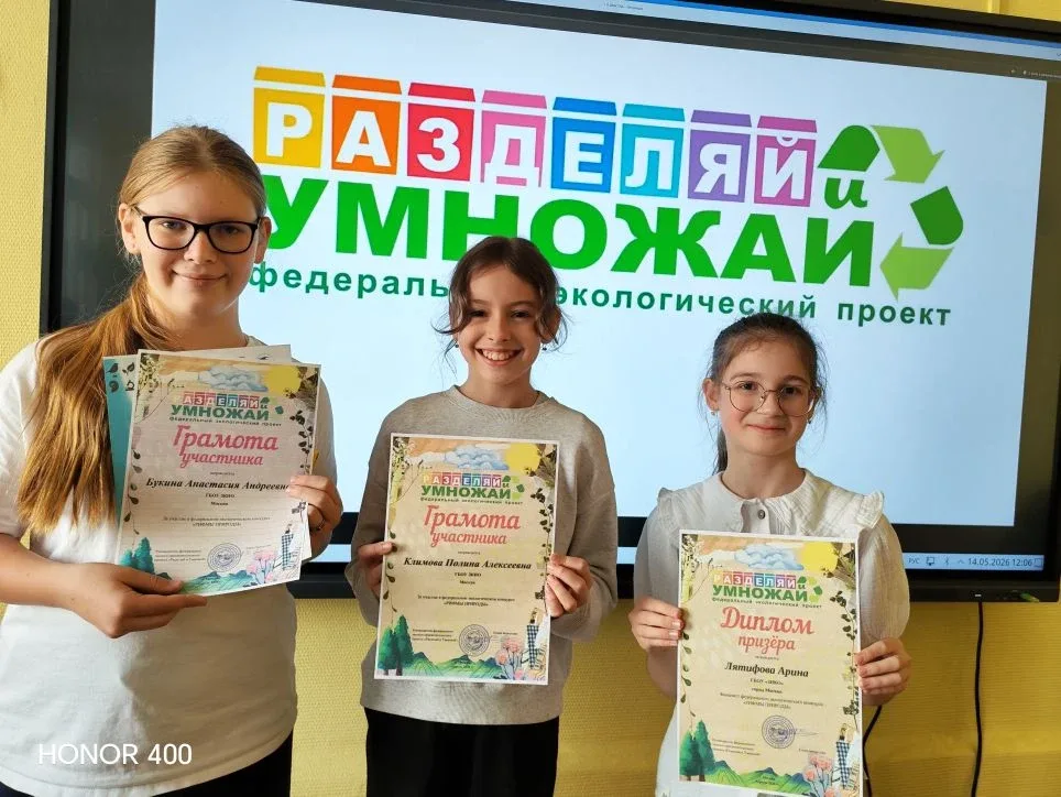 Успехи наших учеников 👏  🏆 Каролина, ученица 5«Л» класса, стала лауреатом XV фестиваля учащихся ДШИ 