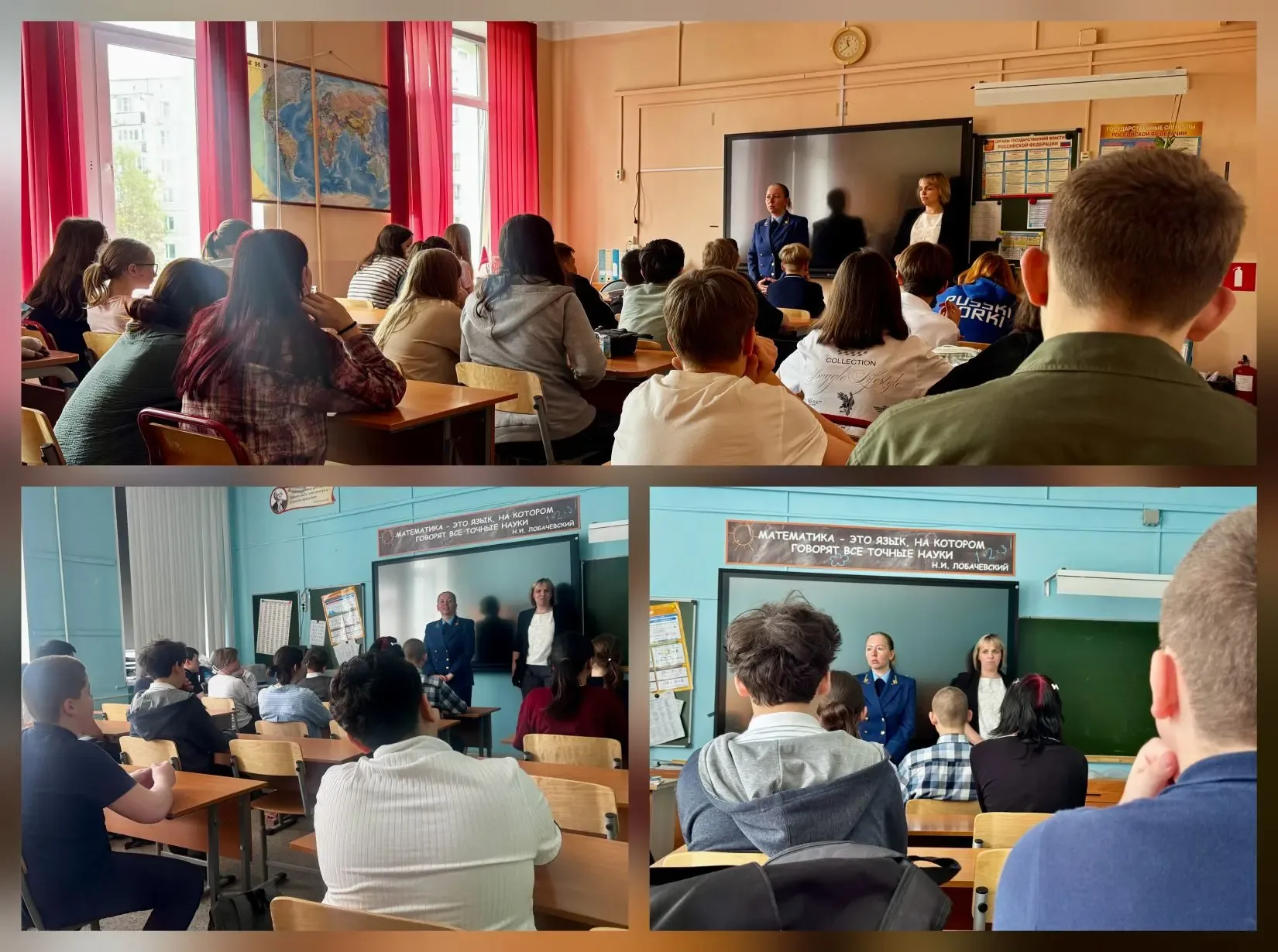 Про безопасность ☝️  👮‍♀️ Сотрудники прокуратуры совместно с представителями Комиссии по делам несов