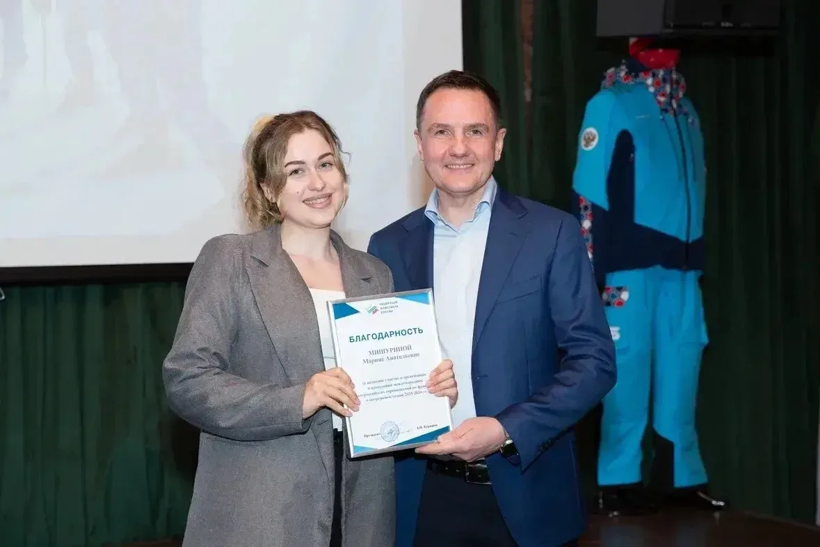 👏Аспирантка кафедры физиологии отмечена высокими наградами👏  💥В Санкт-Петербурге прошло торжественно