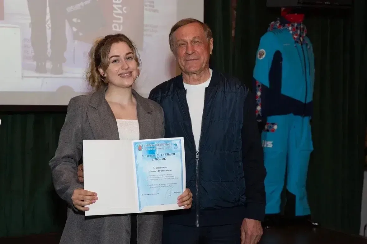 👏Аспирантка кафедры физиологии отмечена высокими наградами👏  💥В Санкт-Петербурге прошло торжественно