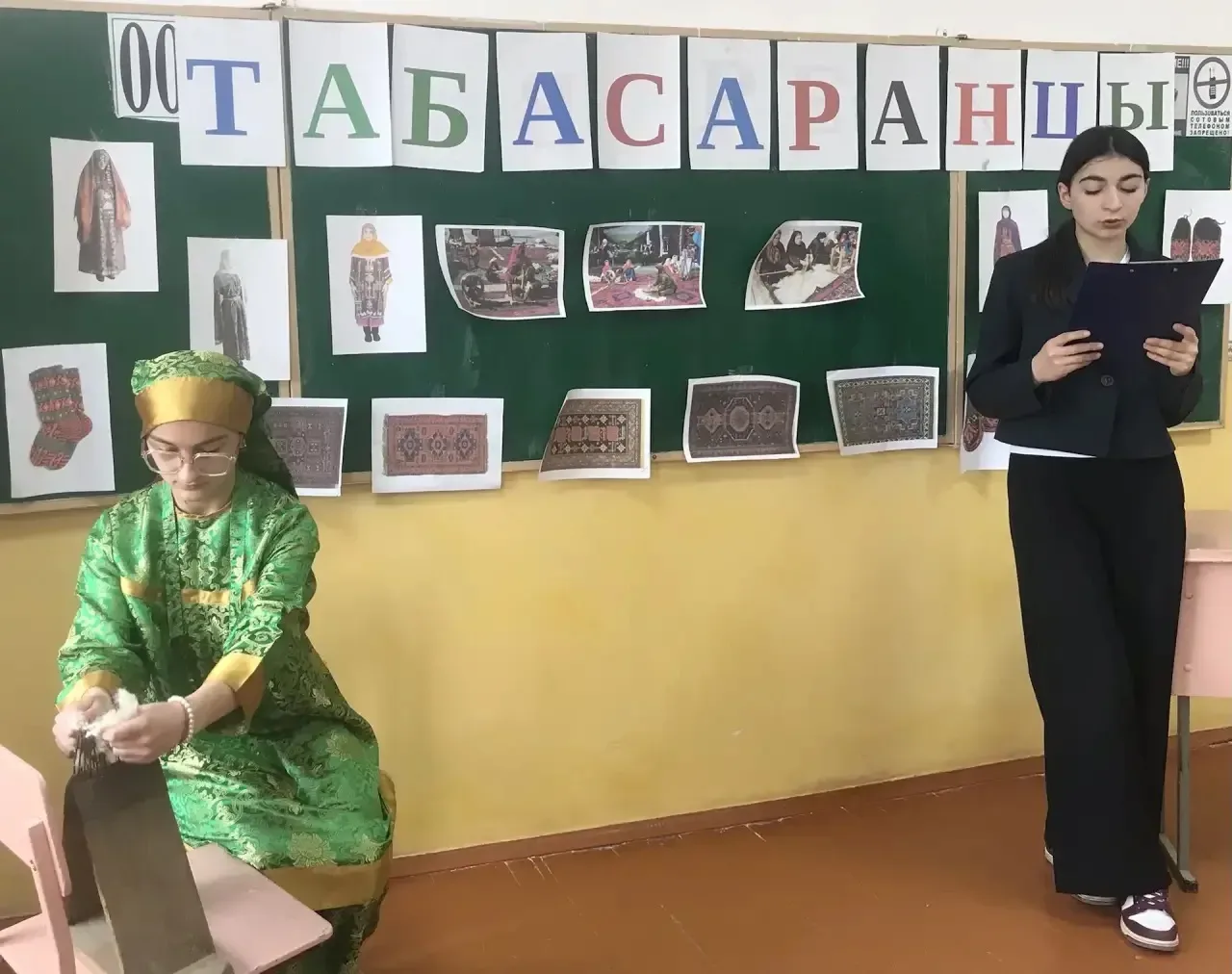 День коренных малочисленных народов Российской Федерации — памятная дата, которая отмечается 30 апре