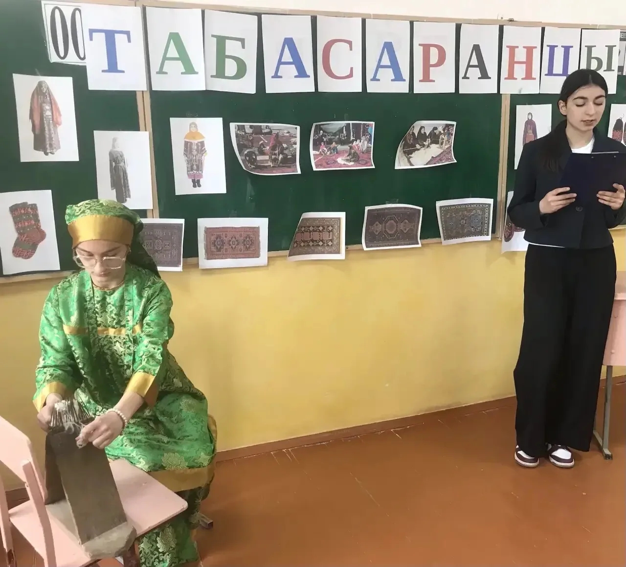 День коренных малочисленных народов Российской Федерации — памятная дата, которая отмечается 30 апре