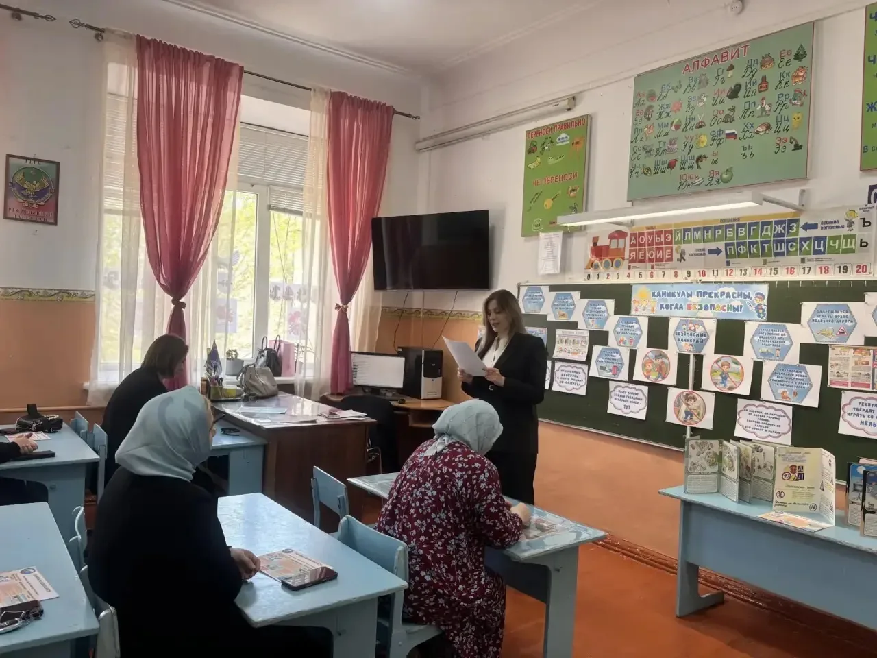 В «СОШ 1» прошёл родительский всеобуч для родителей учащихся 3-х классов на тему «Один дома- «Безопа