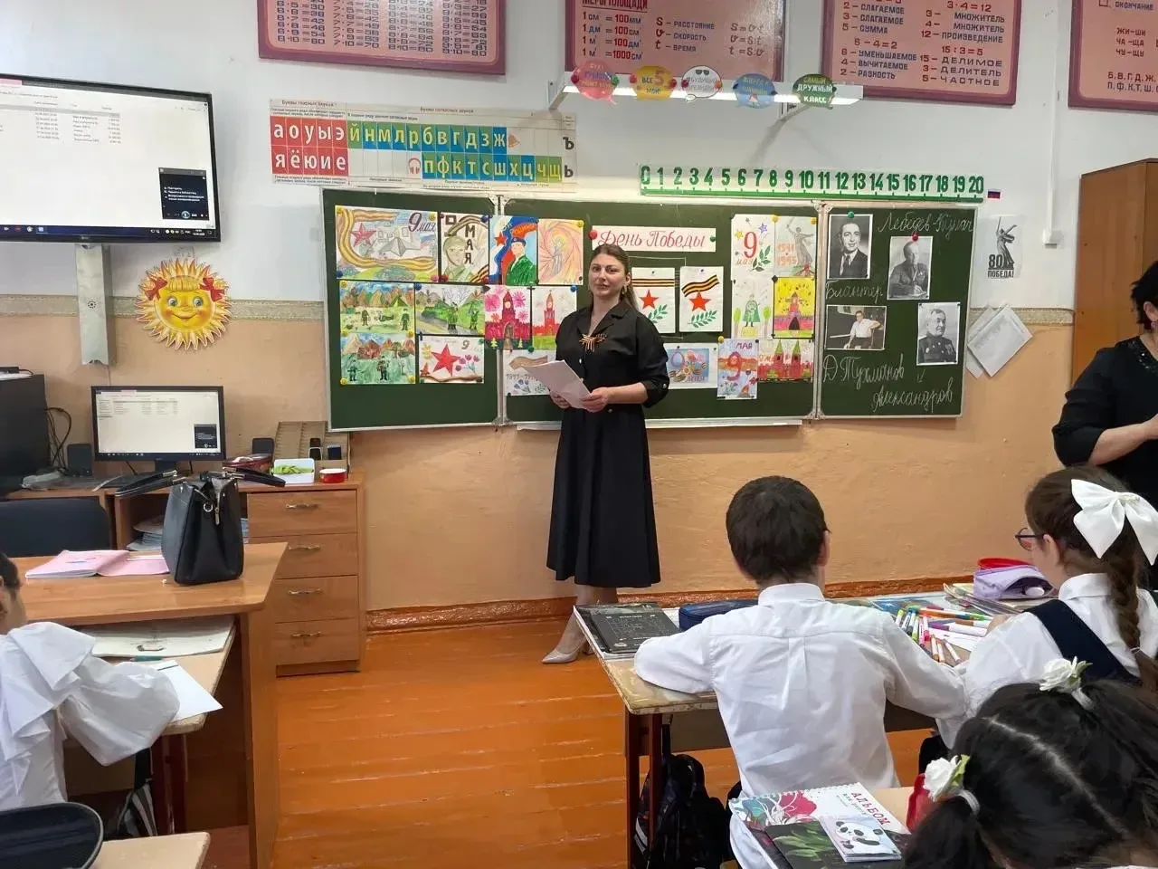 🌟 Открытый интегрированный урок, посвящённый Дню Победы 🌟    В 3 «Г» классе « СОШ 1» прошёл необычны