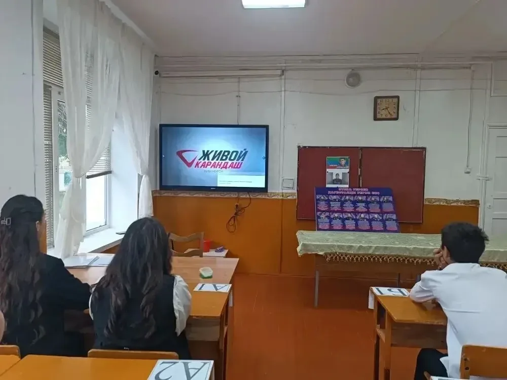 «Живой карандаш» — патриотический проект, направленный на патриотическое воспитание подрастающего по