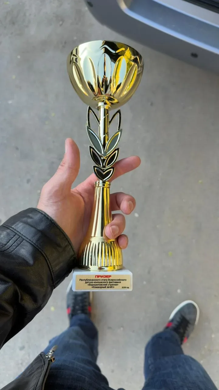 🎉🏆 УРААА! ЕСТЬ ПРИЗОВОЕ МЕСТО! 🏆🎉  Сегодня, 30 апреля, в Махачкале, на базе центра развития талантов