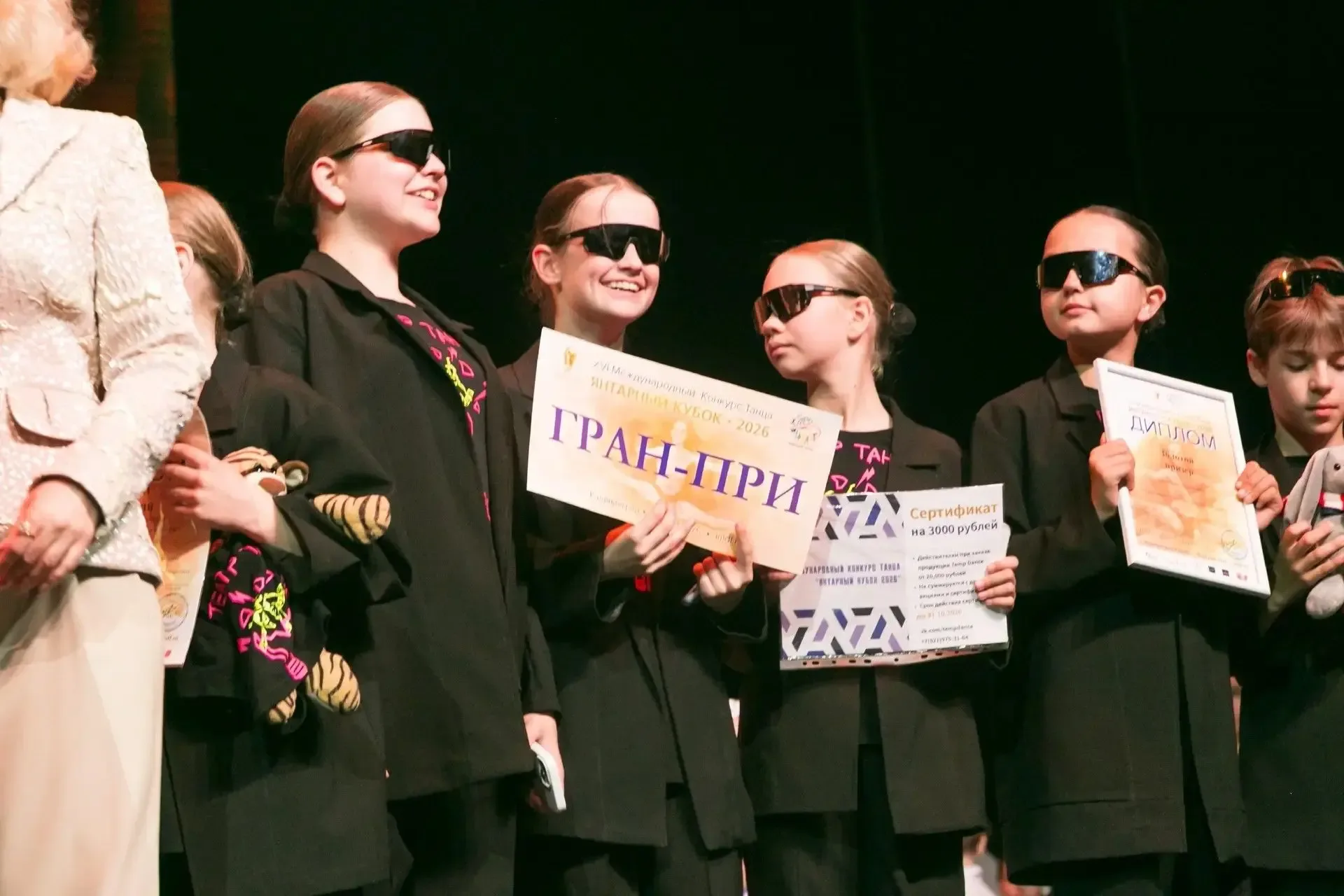 Успехи театра танца "Вдохновение" на конкурсе "Янтарный кубок"  15 и 17 мая Федерация танца «Свой ст