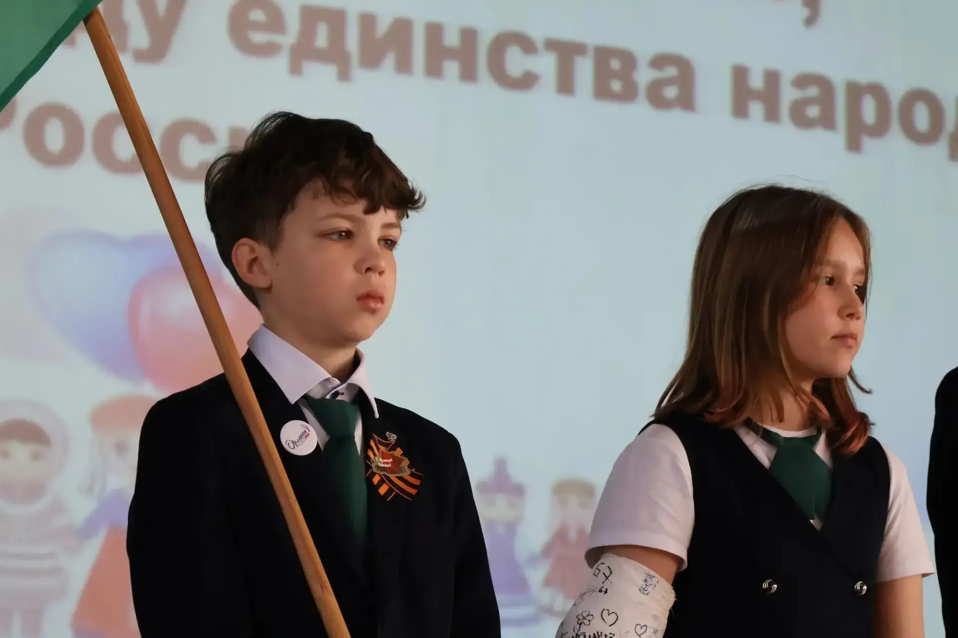 Эколята-лучшие ребята!  19 мая, в День детских общественных объединений, гимназисты традиционно учас