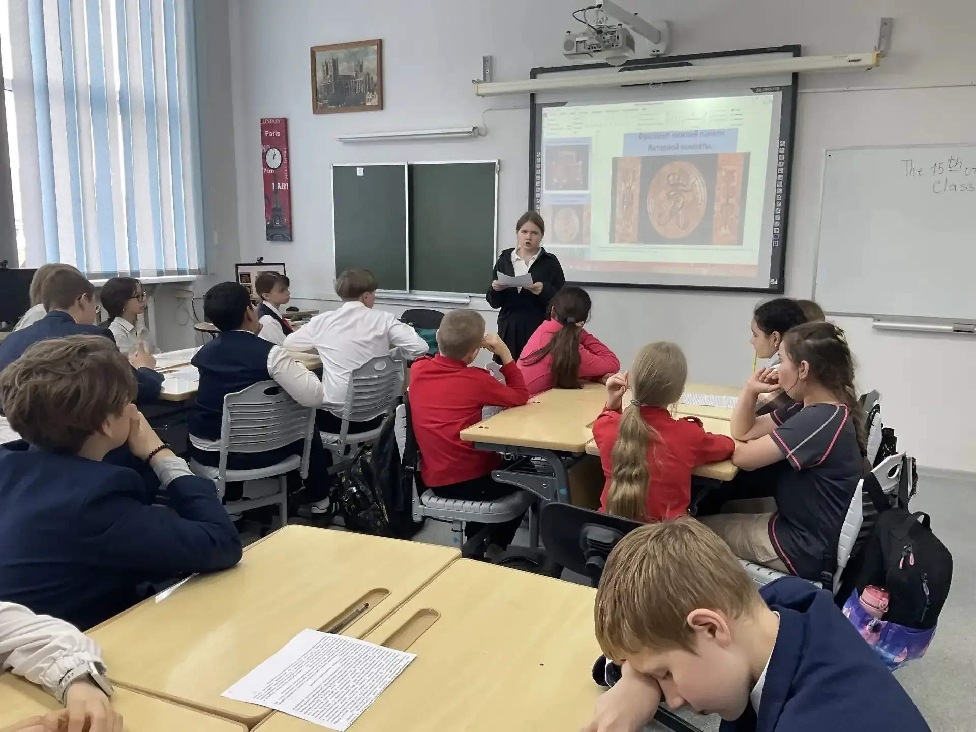 О музеях-занимательно и интересно!  Сегодня преподаватель английского языка, краевед Ирина Михайловн