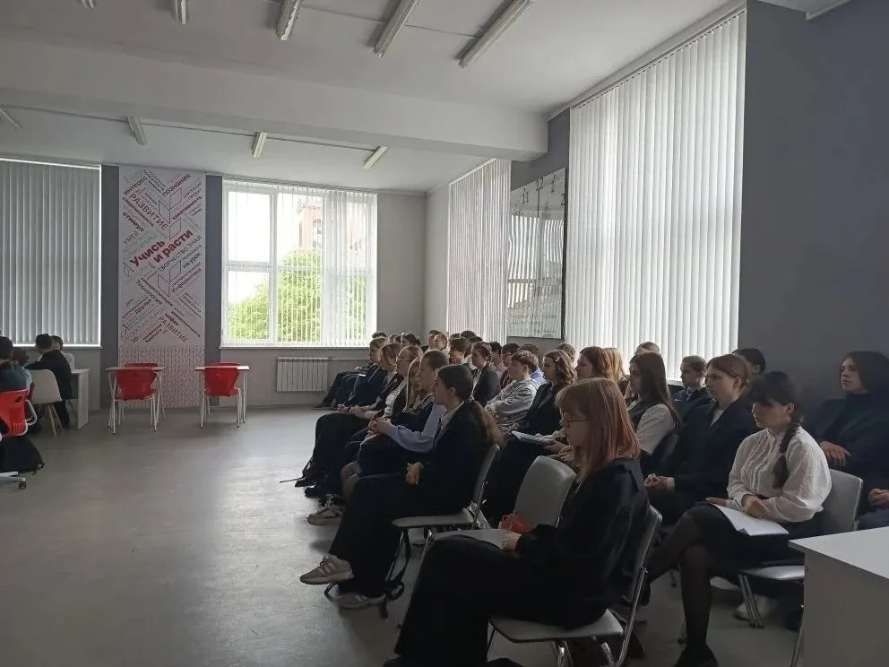 Итог года на «Разговорах о важном»: то, что нас объединяет   Завершающие в учебном году занятия цикл