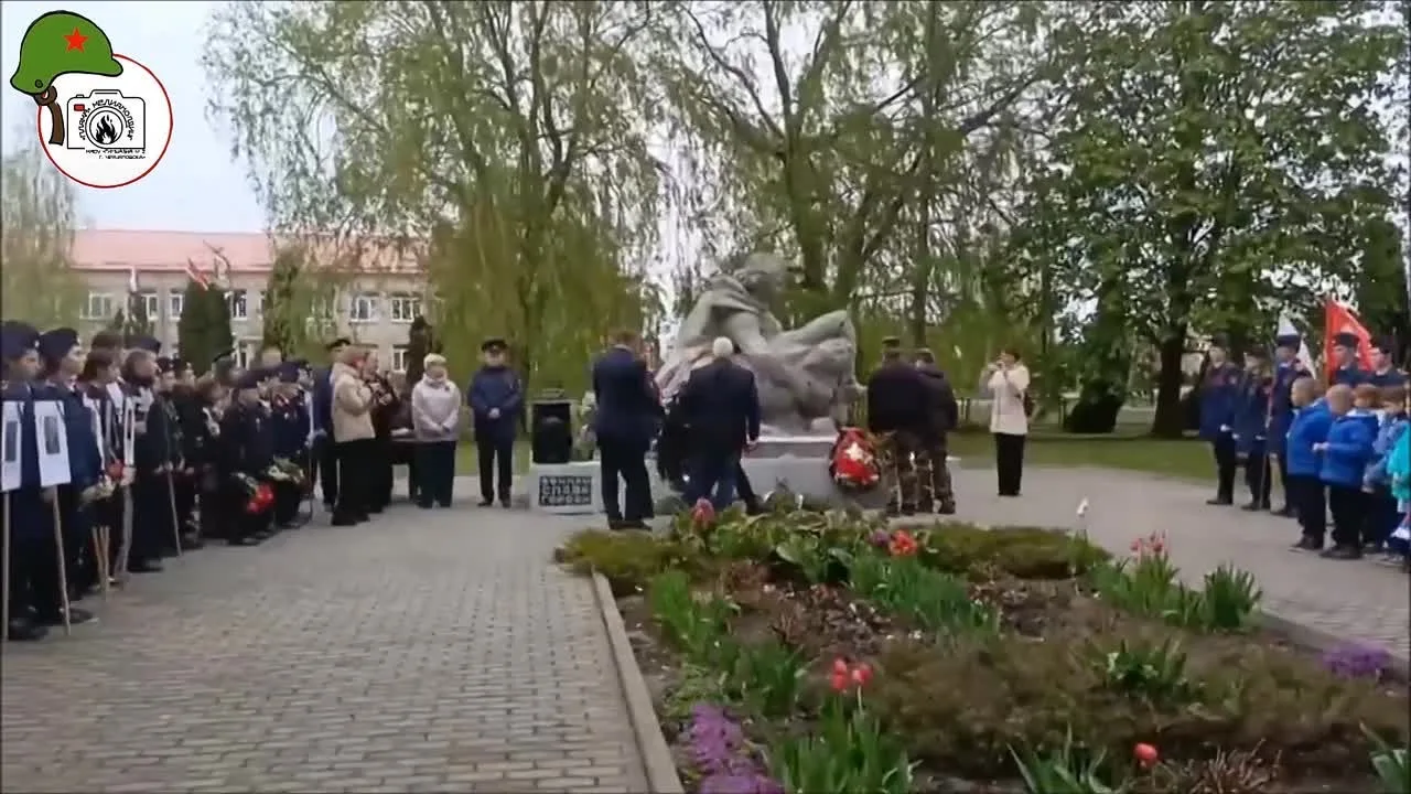 Видео