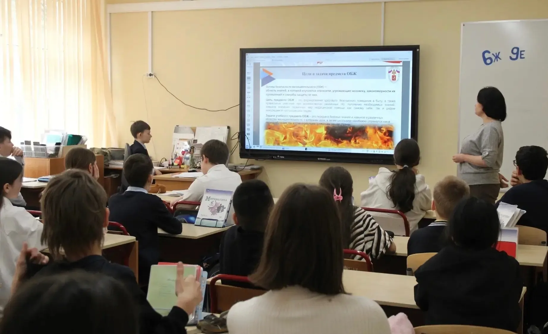 🙌 Безопасность превыше всего  Майские праздники — это время отдыха, поездок на природу и долгих прог