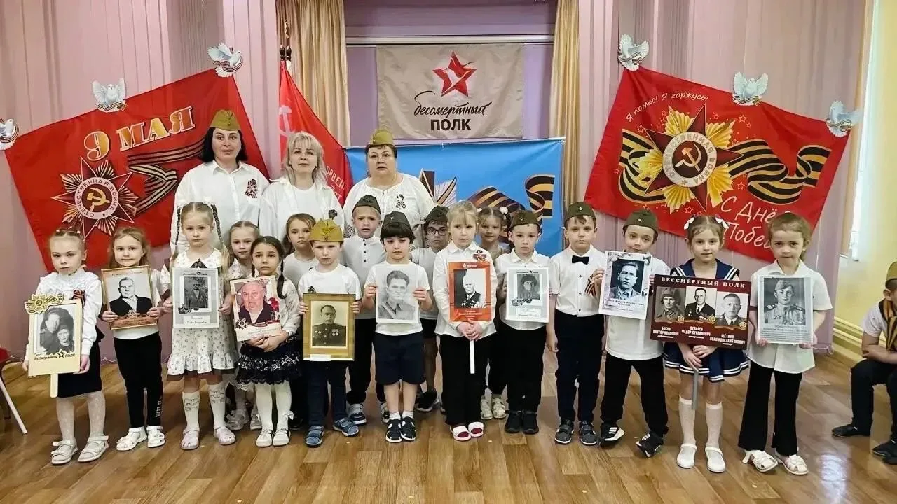 Акция «Бессмертный полк»   🌟 Продолжаем рассказывать о мероприятиях, которые прошли в нашей Школе в 