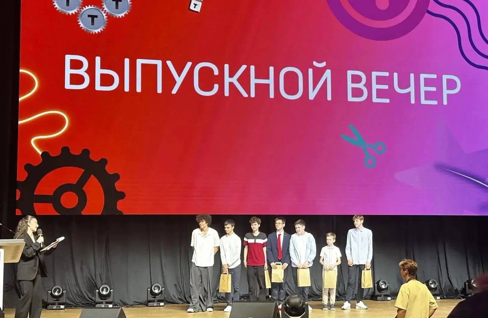 ⚙️ Успех на Московской олимпиаде школьников по труду!  У нас отличные новости! Егор, ученик 7В, стал