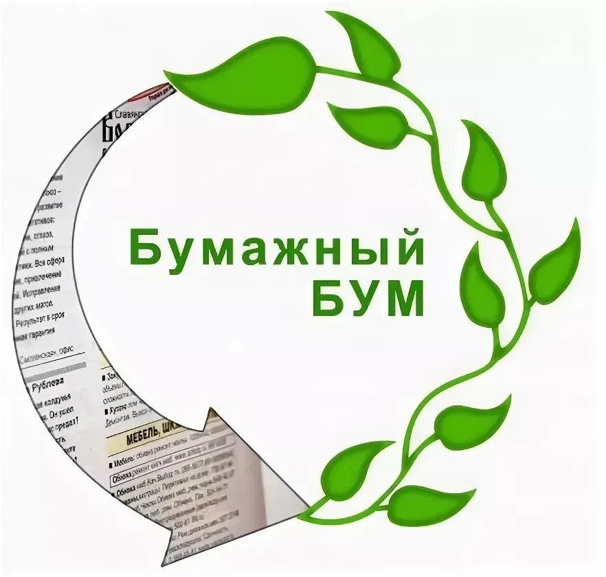 Поздравляем с заслуженной победой!   🎉Ученики 2 «А» класса и их классный руководитель Шабанова Динар