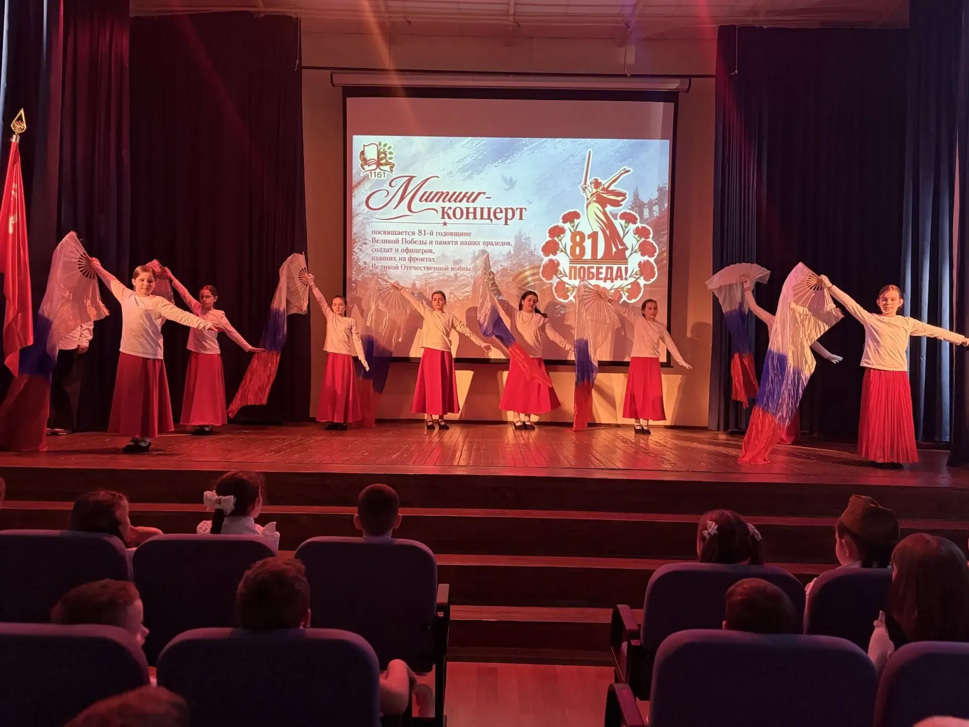 Память в сердце поколений!  6 и 7 мая в корпусе «Бунин» прошли митинги-концерты, посвящённые 81-й го