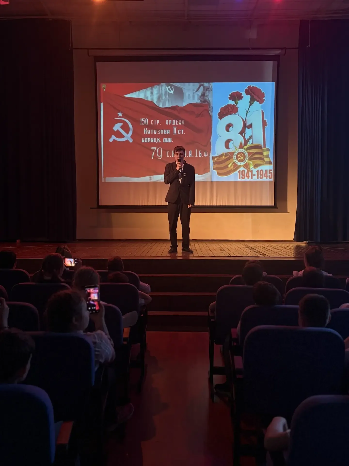 Память в сердце поколений!  6 и 7 мая в корпусе «Бунин» прошли митинги-концерты, посвящённые 81-й го