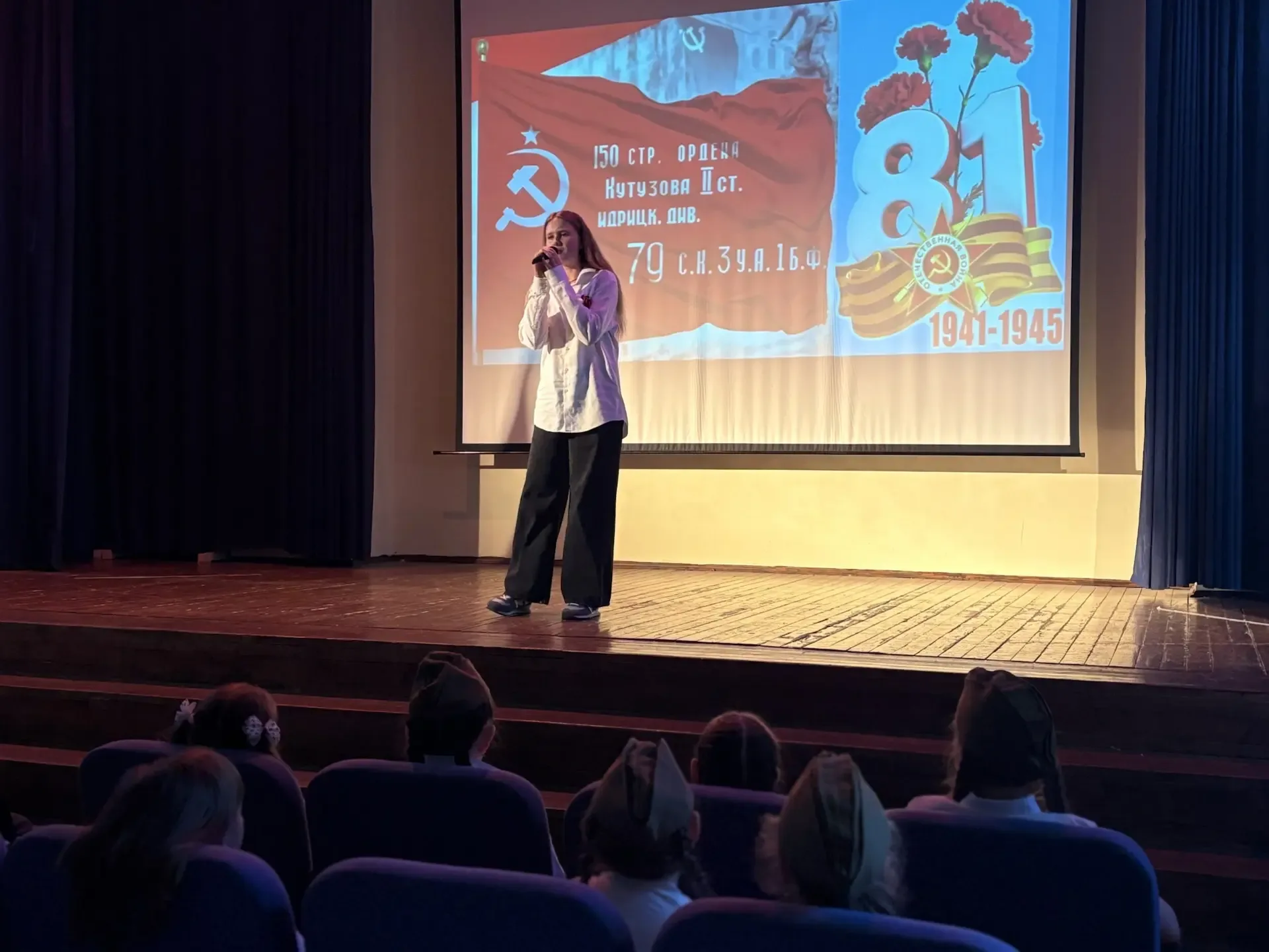 Память в сердце поколений!  6 и 7 мая в корпусе «Бунин» прошли митинги-концерты, посвящённые 81-й го