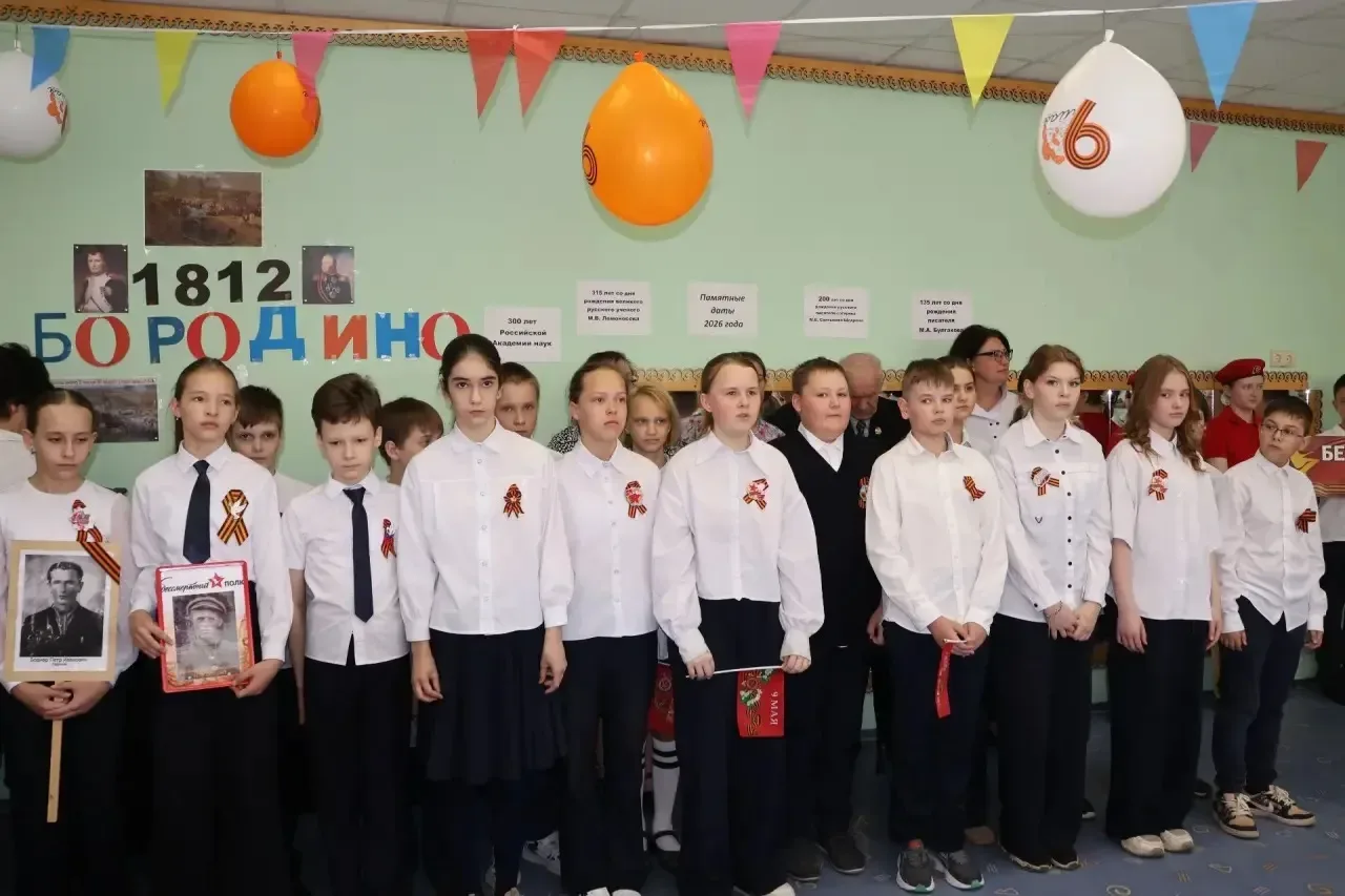 🔥8 мая в pамках маpафона "Наследники Победы" в корпусе 5-х классов пpошли пpаздничные мероприятия.  