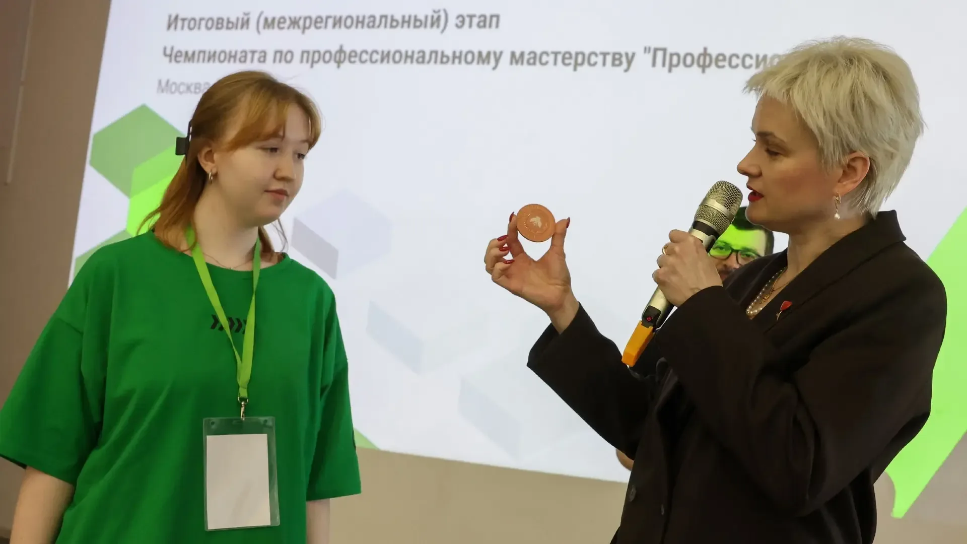 На факультете «Дизайн» 1 МОК завершился Итоговый межрегиональный этап чемпионата «Профессионалы 2026