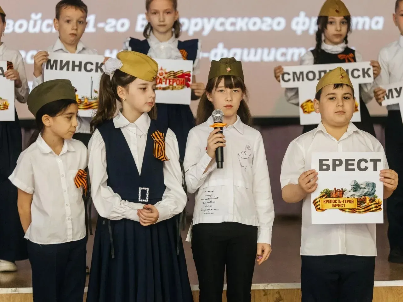 В преддверии 9 Мая в начальной школе 1 МОК прошло патриотическое мероприятие, организованное педагог