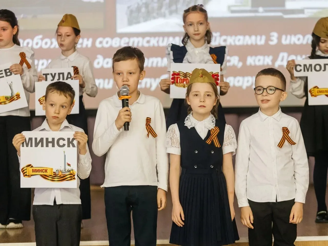 В преддверии 9 Мая в начальной школе 1 МОК прошло патриотическое мероприятие, организованное педагог