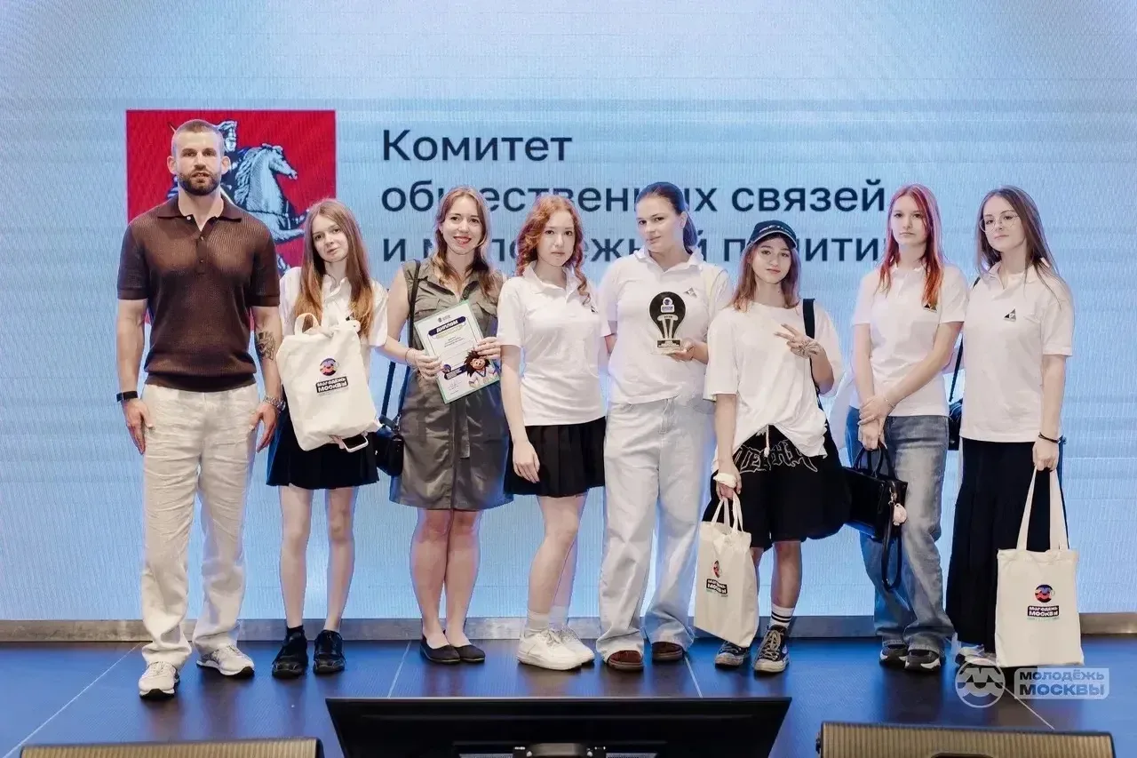 Команда «Тим Спирит» факультетов «Индустрия красоты» и «Туризм и гостепреимство» 1 МОК достойно прош