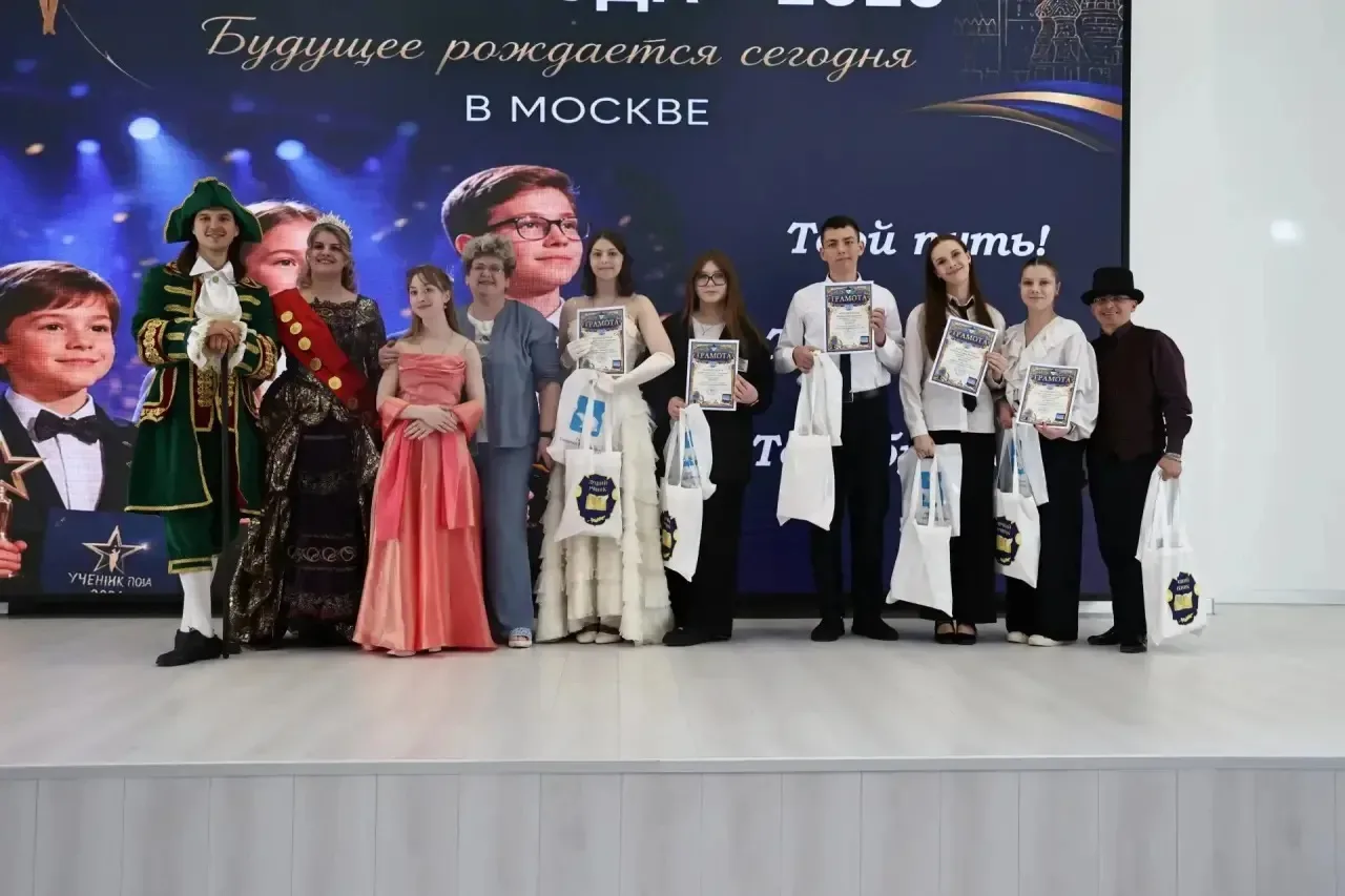 Состоялась торжественная церемония награждения победителей и призеров конкурса «Ученик года — 2026» 