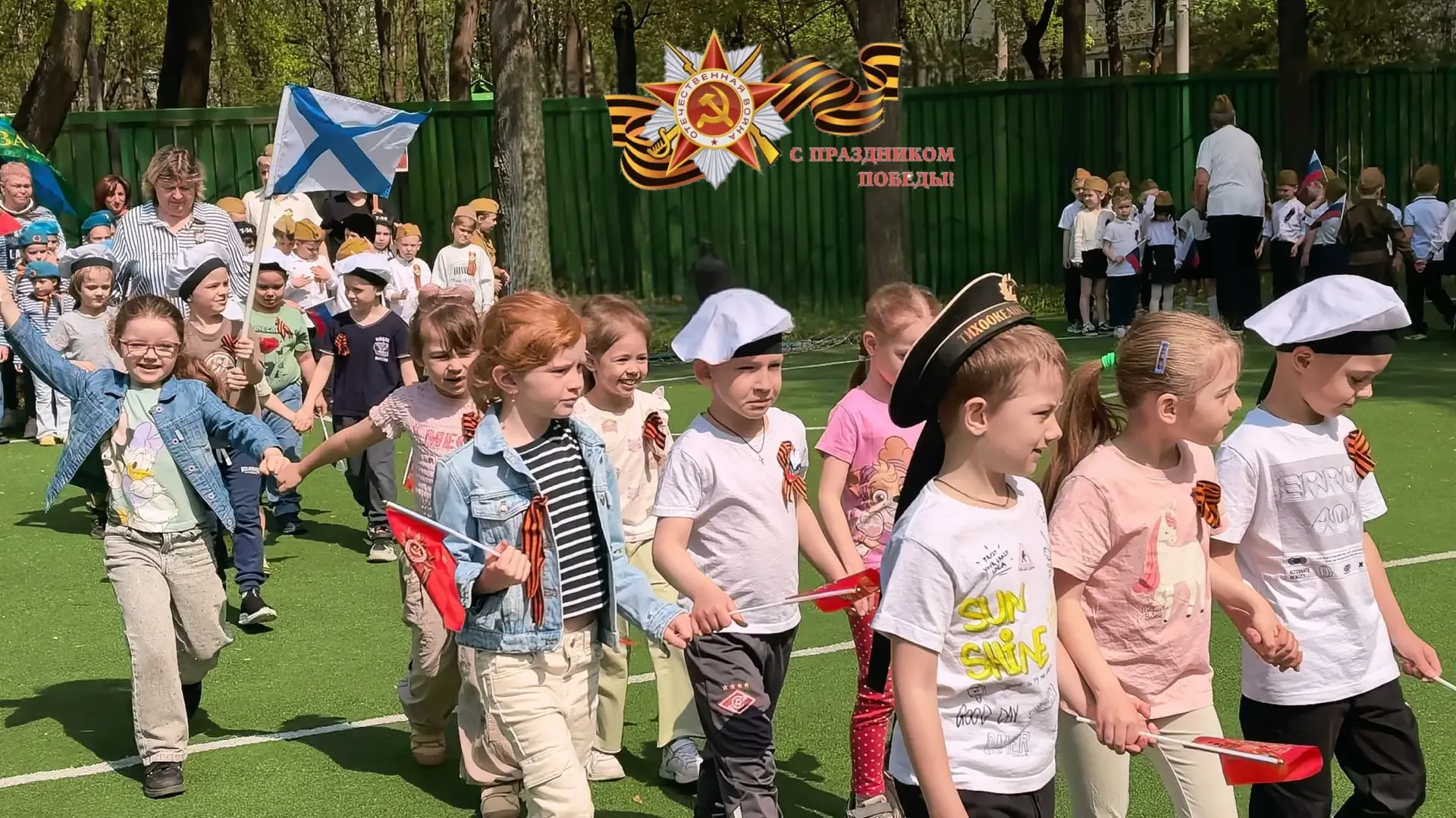🇷🇺 Парад дошкольных войск   🎖️В дошкольном отделении «Солнышко» прошёл тёплый и торжественный смотр 