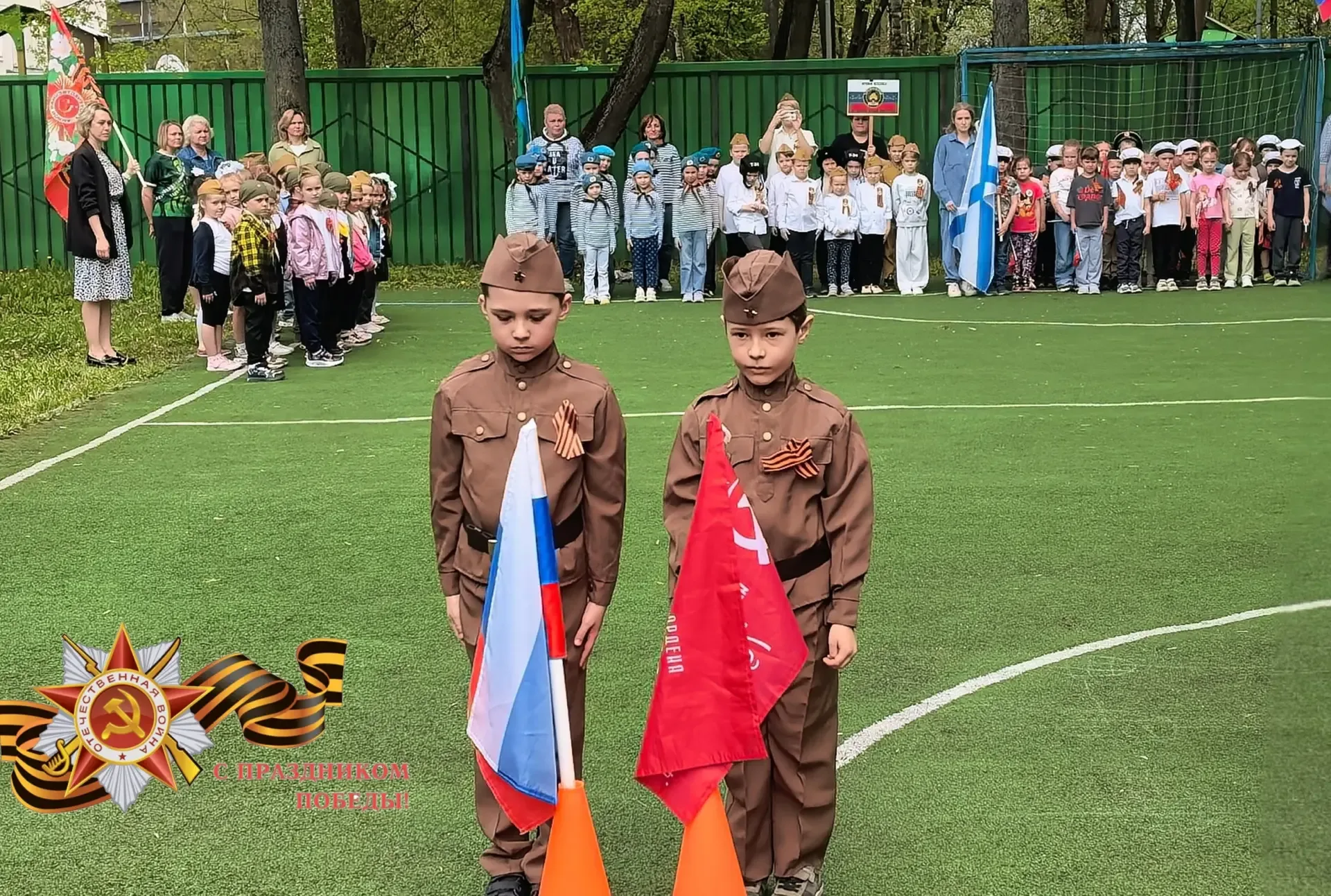 🇷🇺 Парад дошкольных войск   🎖️В дошкольном отделении «Солнышко» прошёл тёплый и торжественный смотр 