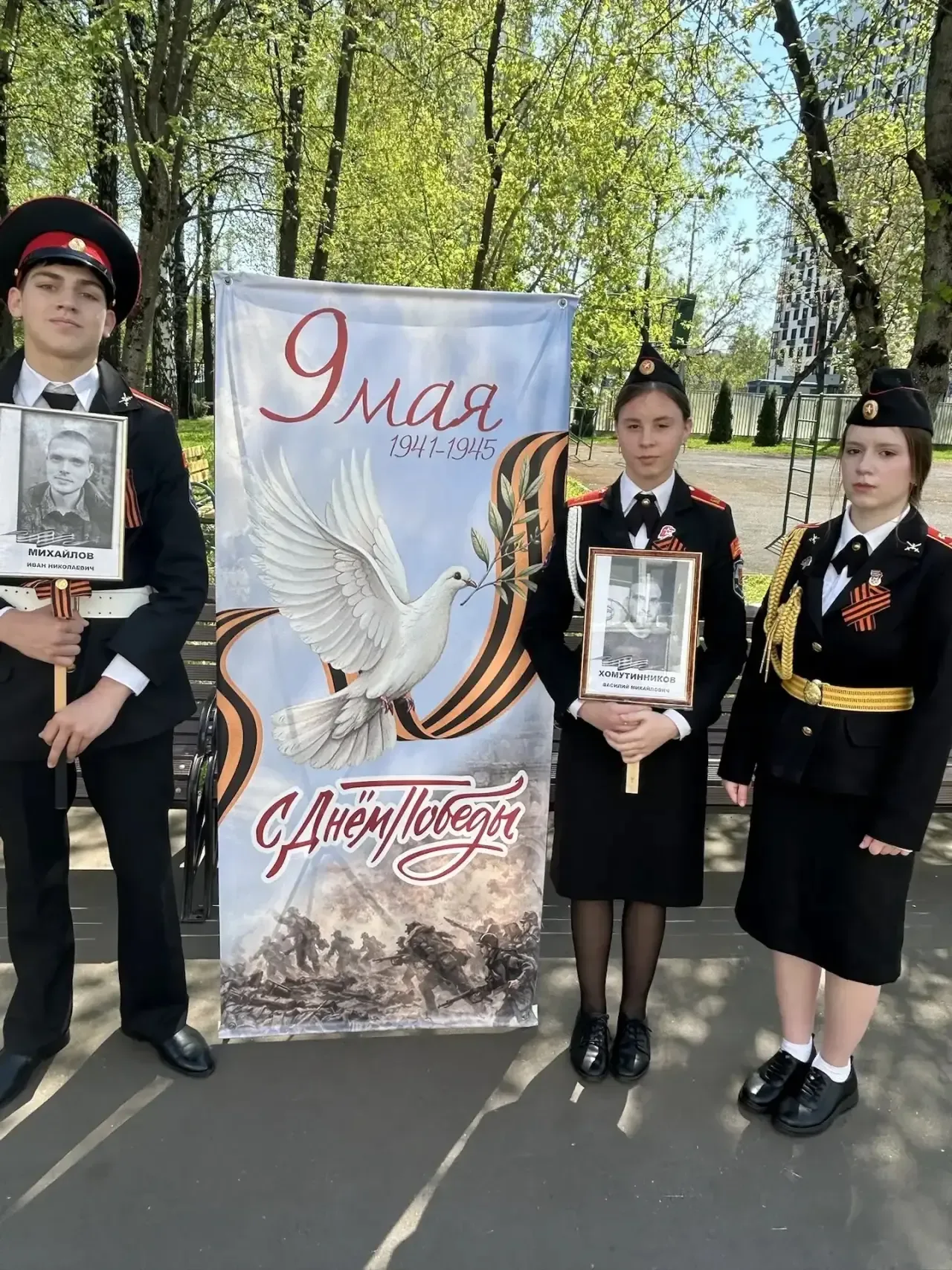🎖️Накануне Дня Победы в корпусе «Запад» состоялся торжественный митинг «Дорогами Великой Победы».  В