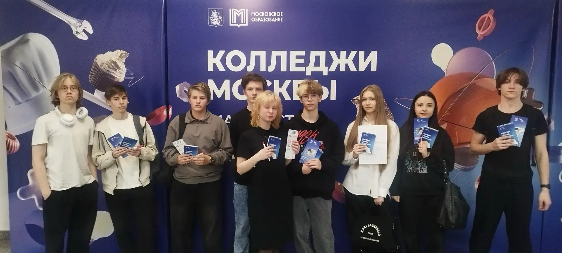 Как понять, что бизнес — это твое?🤔  Выбор профессии — это всегда исследование. Чтобы наши девятикла