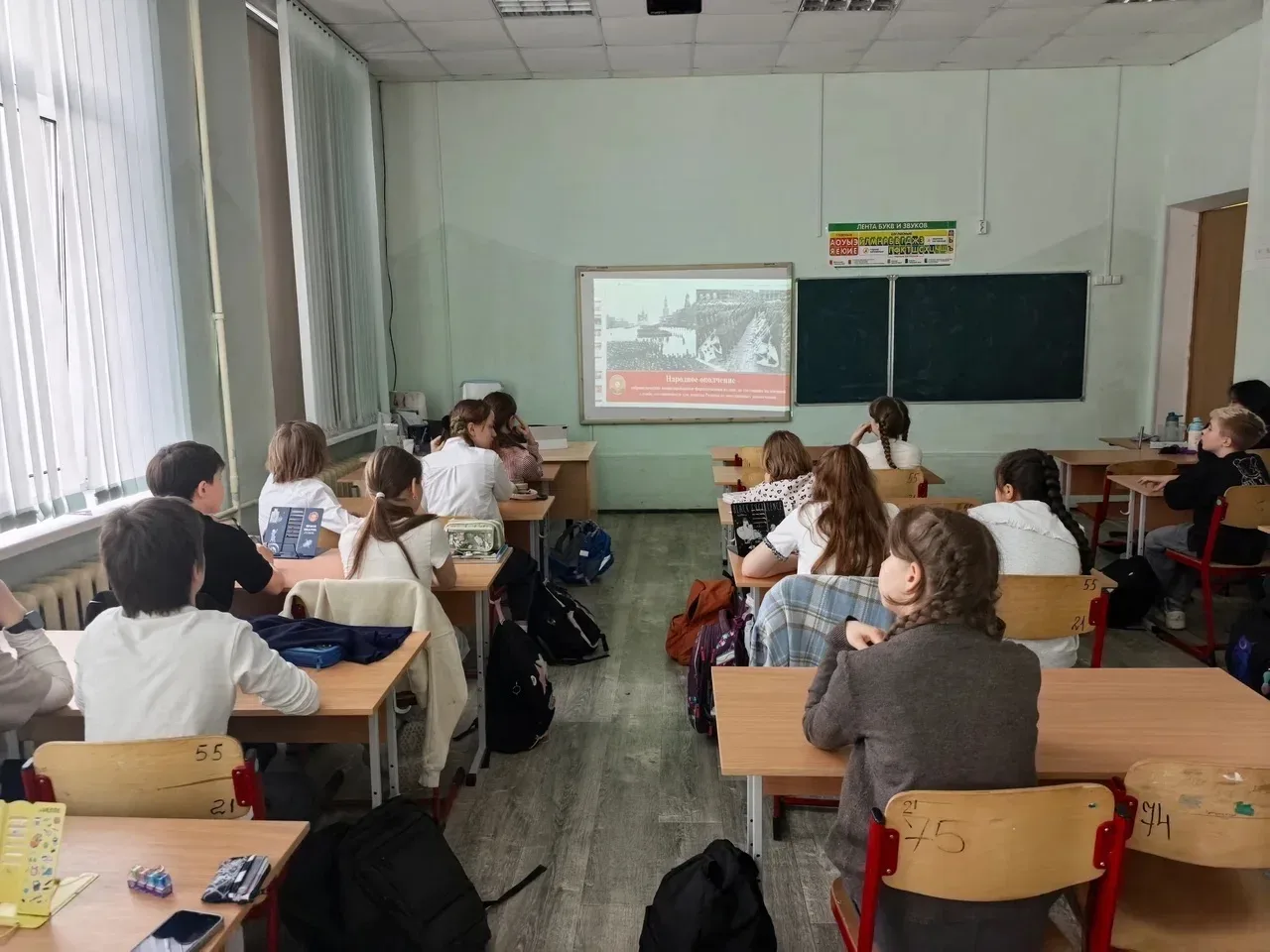 В этом мае тысячи московских школьников и студентов колледжей говорят «Спасибо» тем, кто 85 лет наза