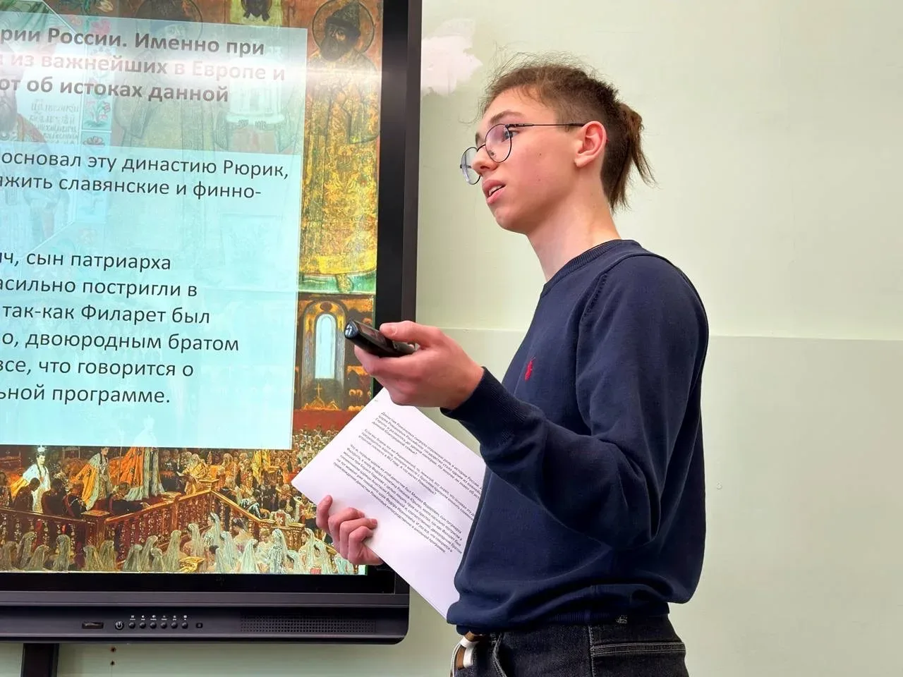 📖На этой неделе завершилась защита проектов по истории. Вместо стандартных докладов — настоящая реко