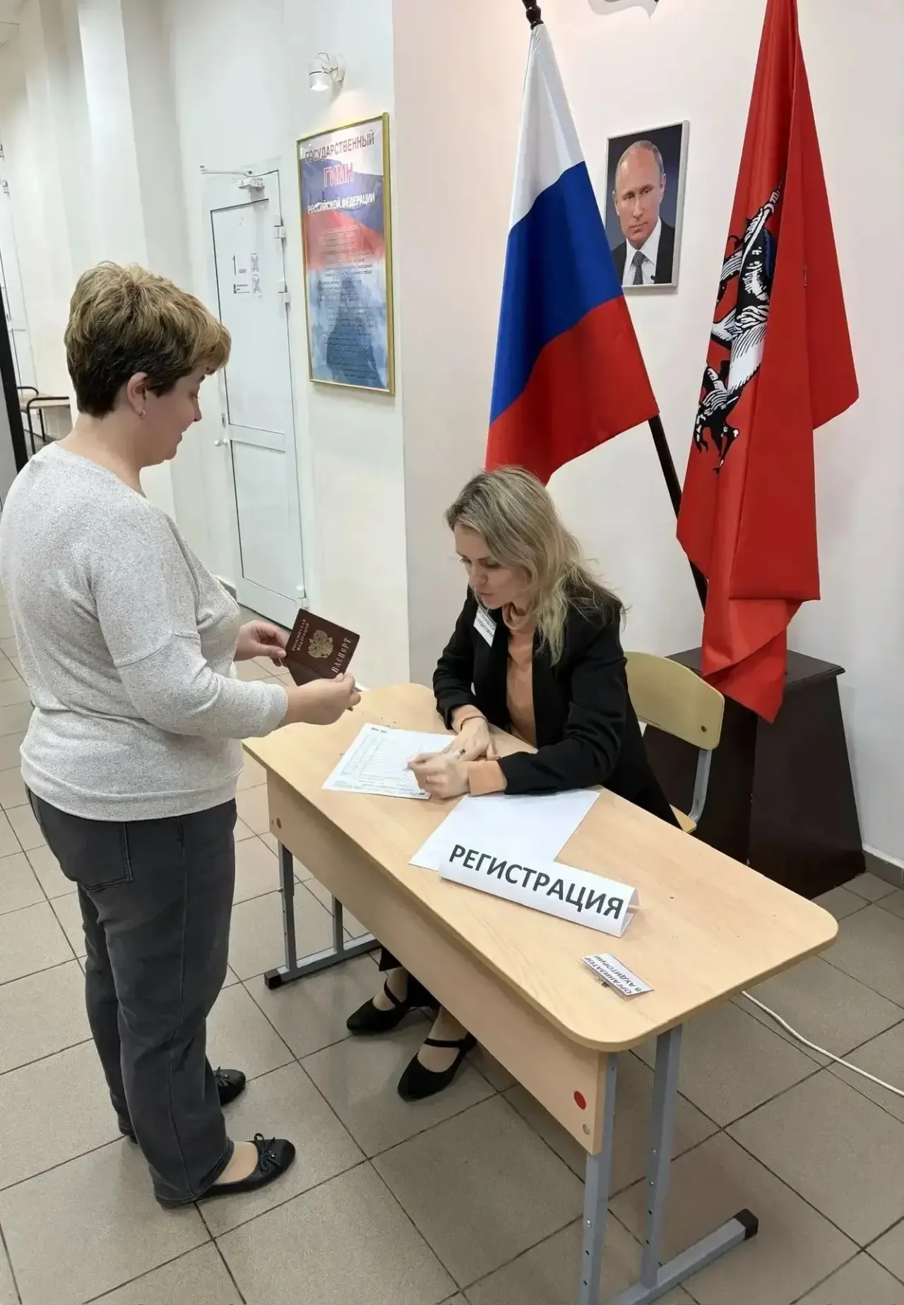 Сами сдали, чтобы понять детей! Родители и администрация школы стали участниками всероссийской акции