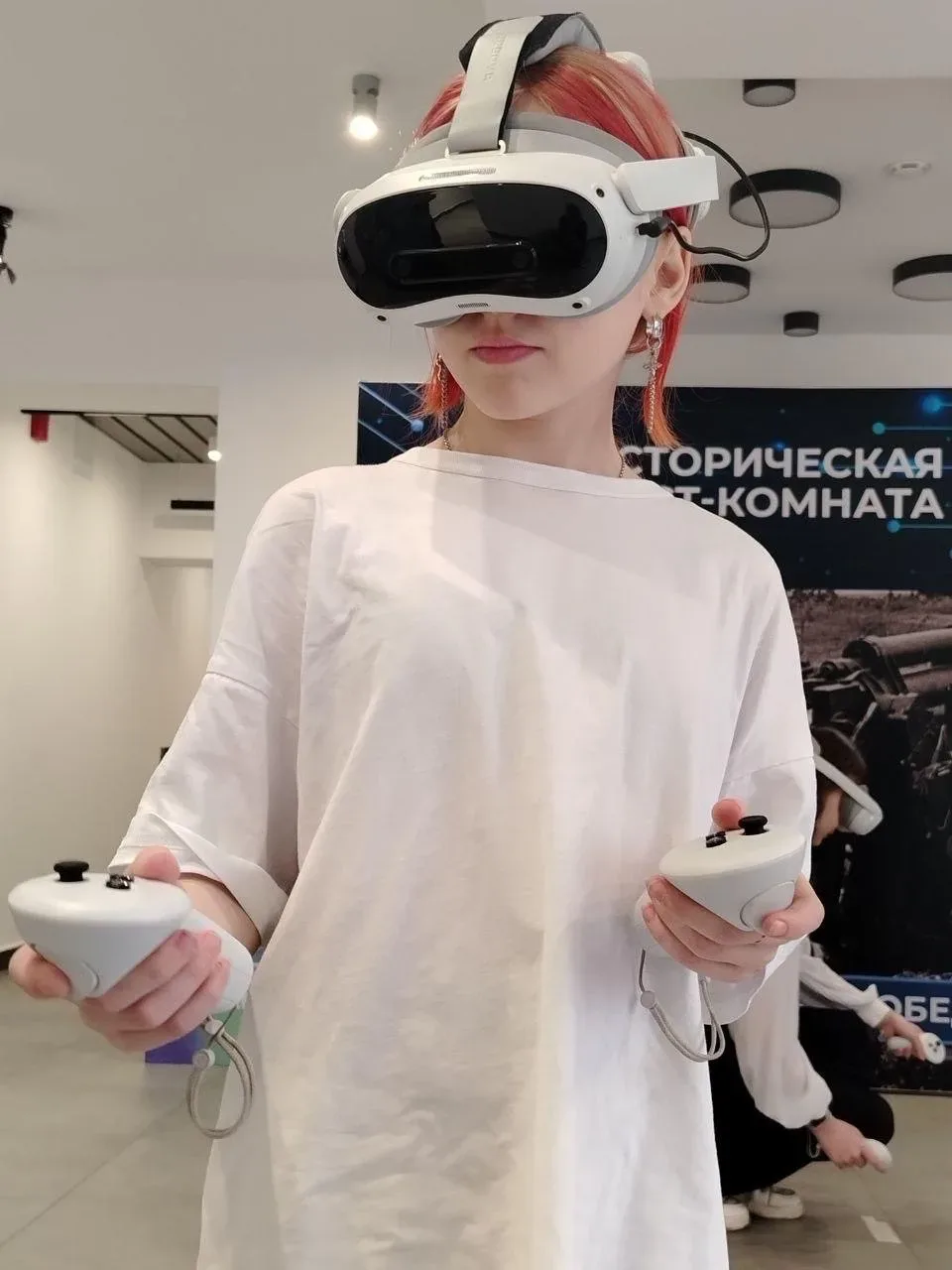 Как сделать так, чтобы пятиклассники не просто запомнили даты, а почувствовали масштаб событий? Отве