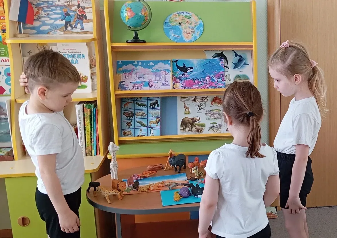 Виртуальная игра-путешествие к животным Африки и Северного полюса   🗺️ В рамках тематической недели 