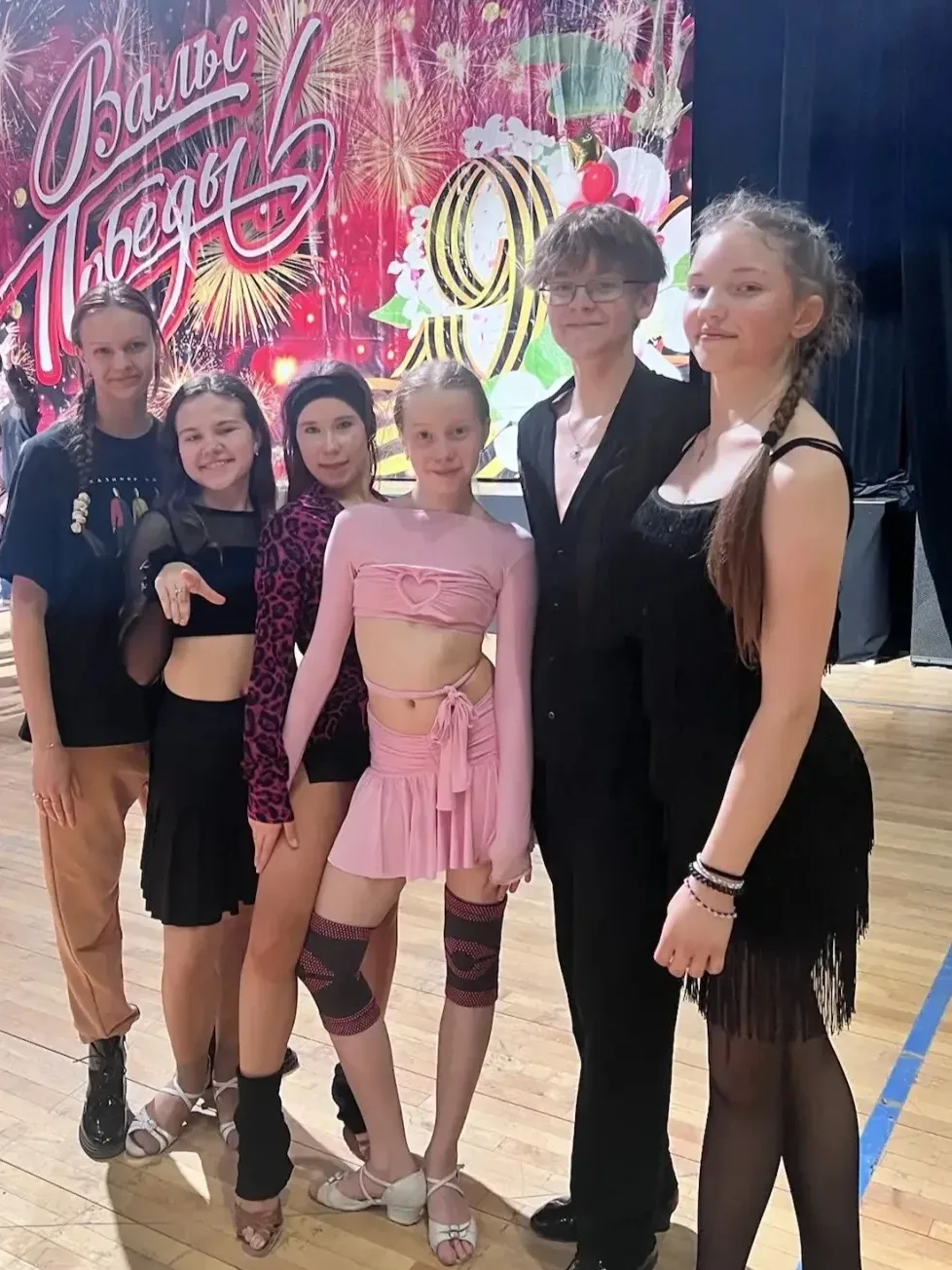 Наши призовые места на турнире в Орле  💃 9 и 10 мая танцоры нашего клуба «Рекорд» приняли участие в 