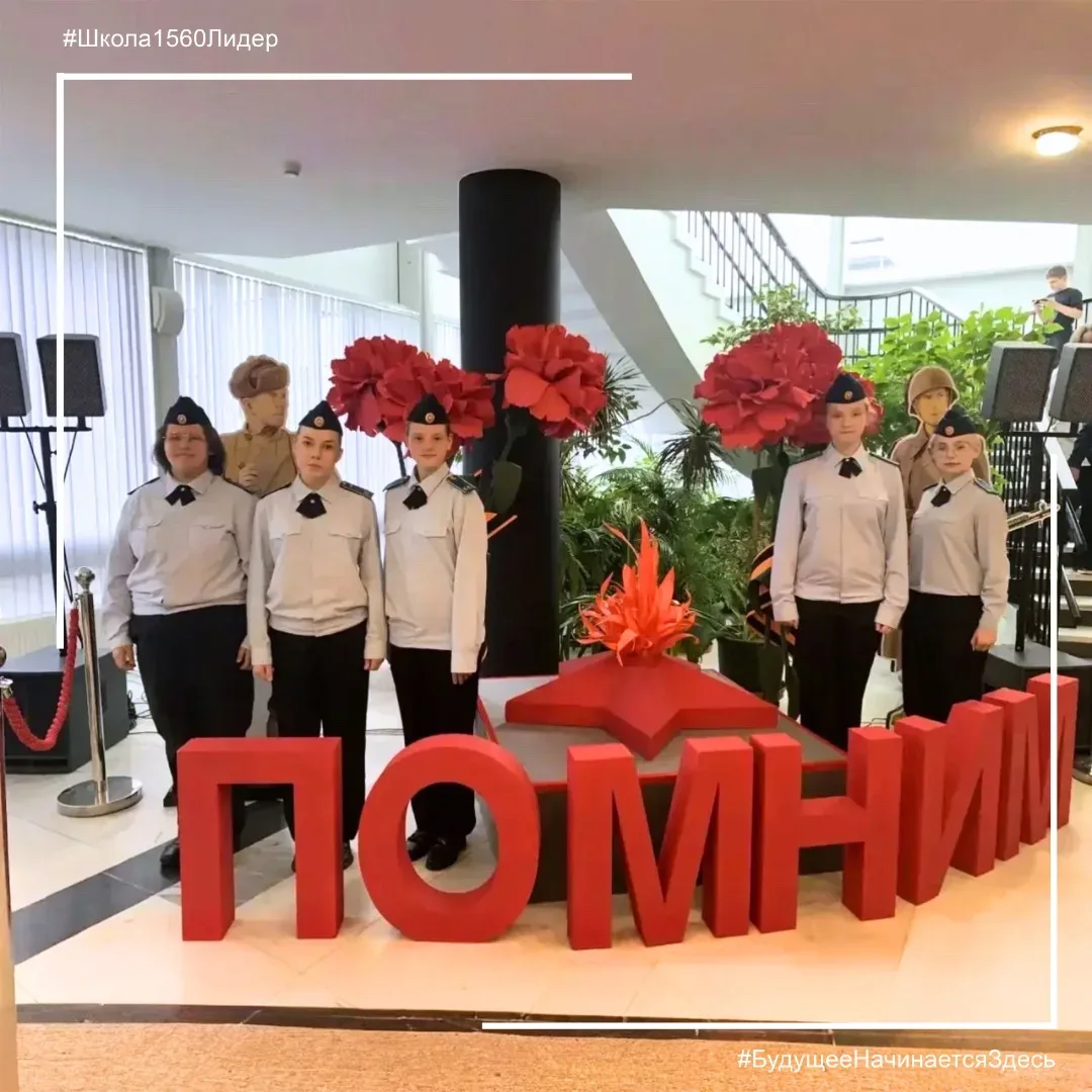 ПЕСНЯ В СОЛДАТСКОЙ ШИНЕЛИ  На Воробьёвых горах в Московском дворце пионеров прошёл гала-концерт XVII