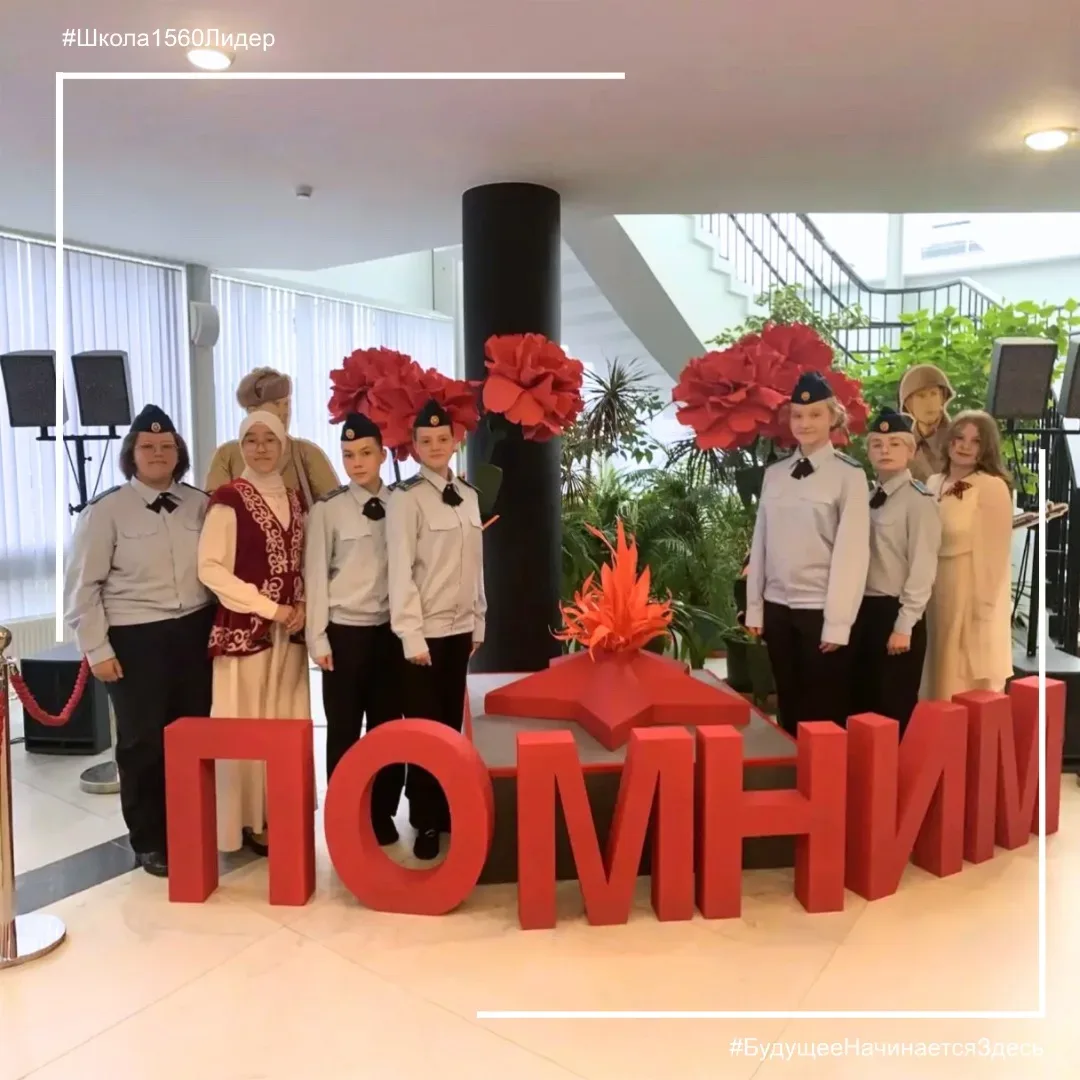 ПЕСНЯ В СОЛДАТСКОЙ ШИНЕЛИ  На Воробьёвых горах в Московском дворце пионеров прошёл гала-концерт XVII