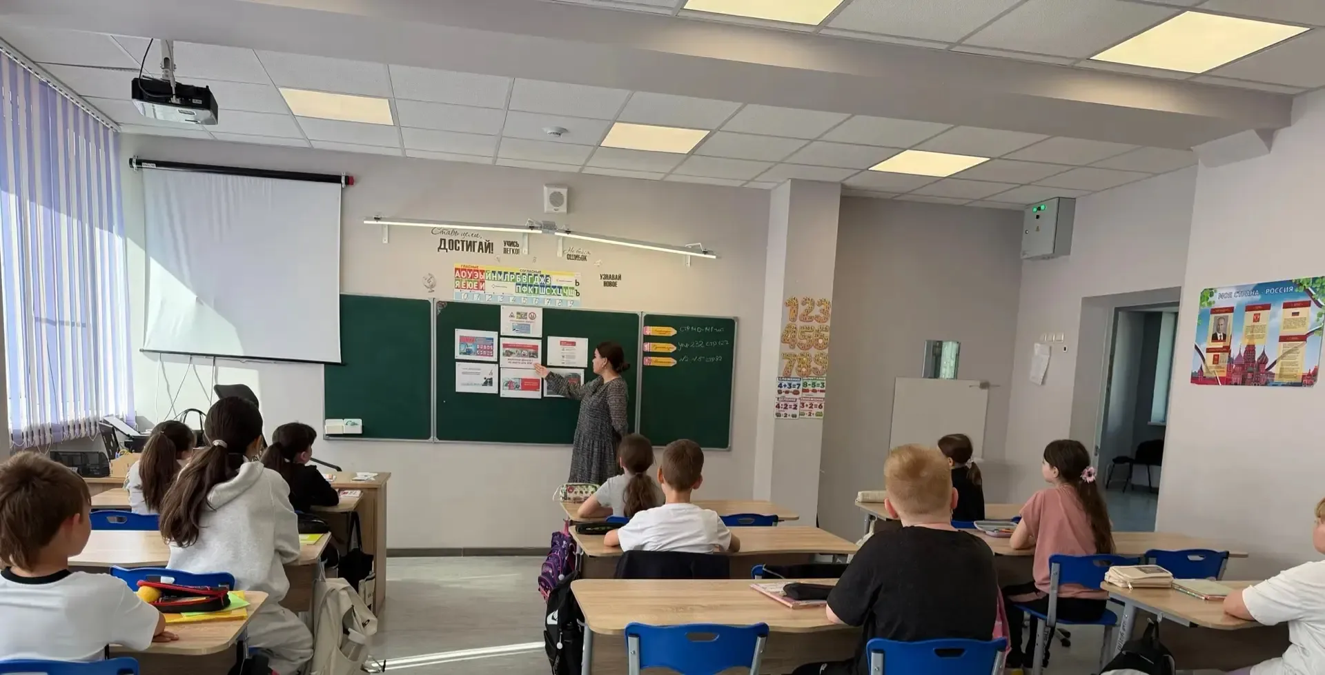 В школе проходит месячник "Уступи дорогу поездам!" Месячник направлен на формирование у несовершенно