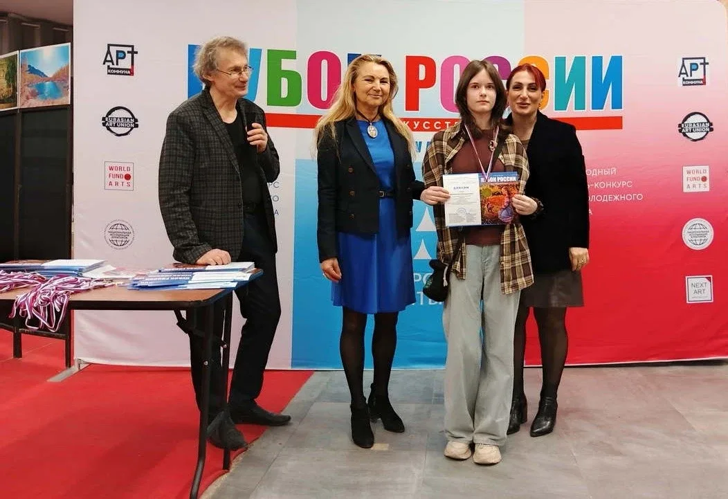 ПОБЕДА В КУБКЕ РОССИИ ПО ИСКУССТВУ  🏅 В центре современных искусств и галерее «Арт-Коммуна» прошло т