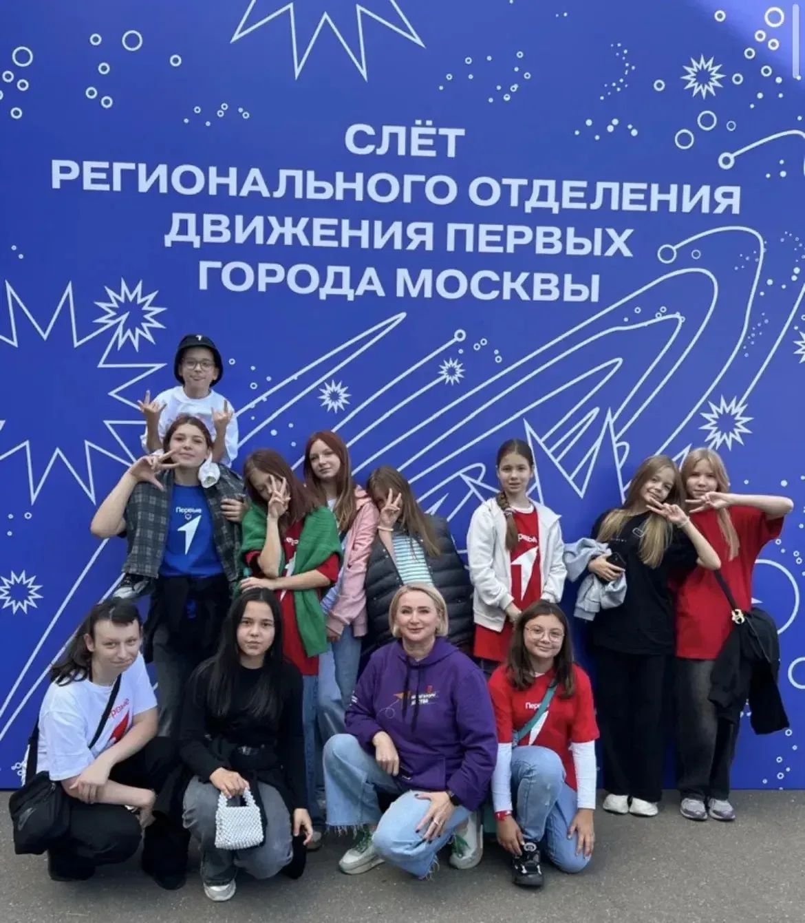 КОНКУРС «НОВАЯ ФИЛОСОФИЯ ВОСПИТАНИЯ»  Татьяна Викторовна Горностаева — наш советник директора по вос